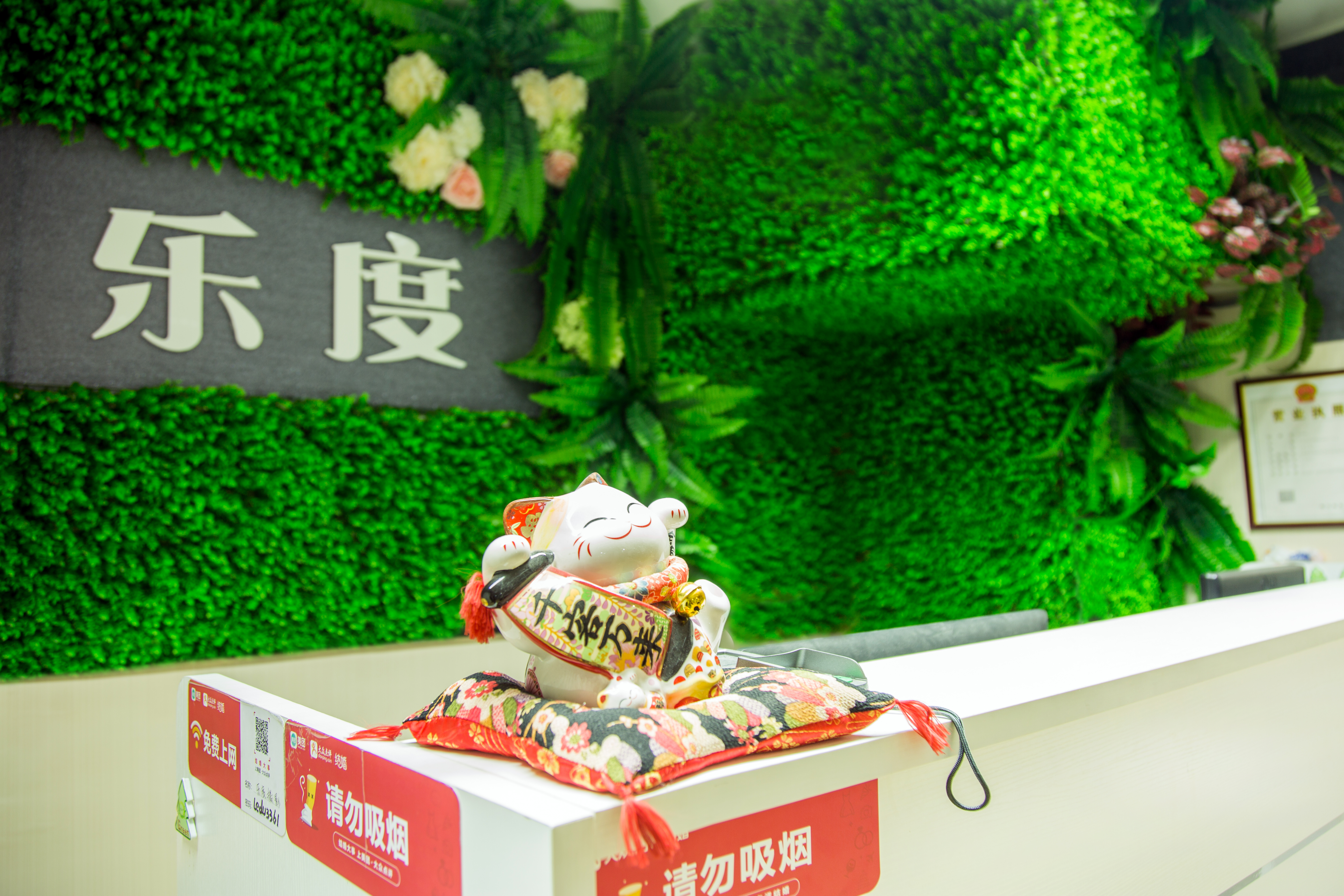 青岛法式映像婚纱摄影旗舰店