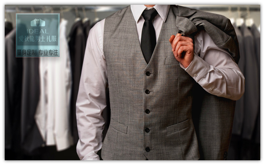 爱狄龙男士礼服西服定制柳州店