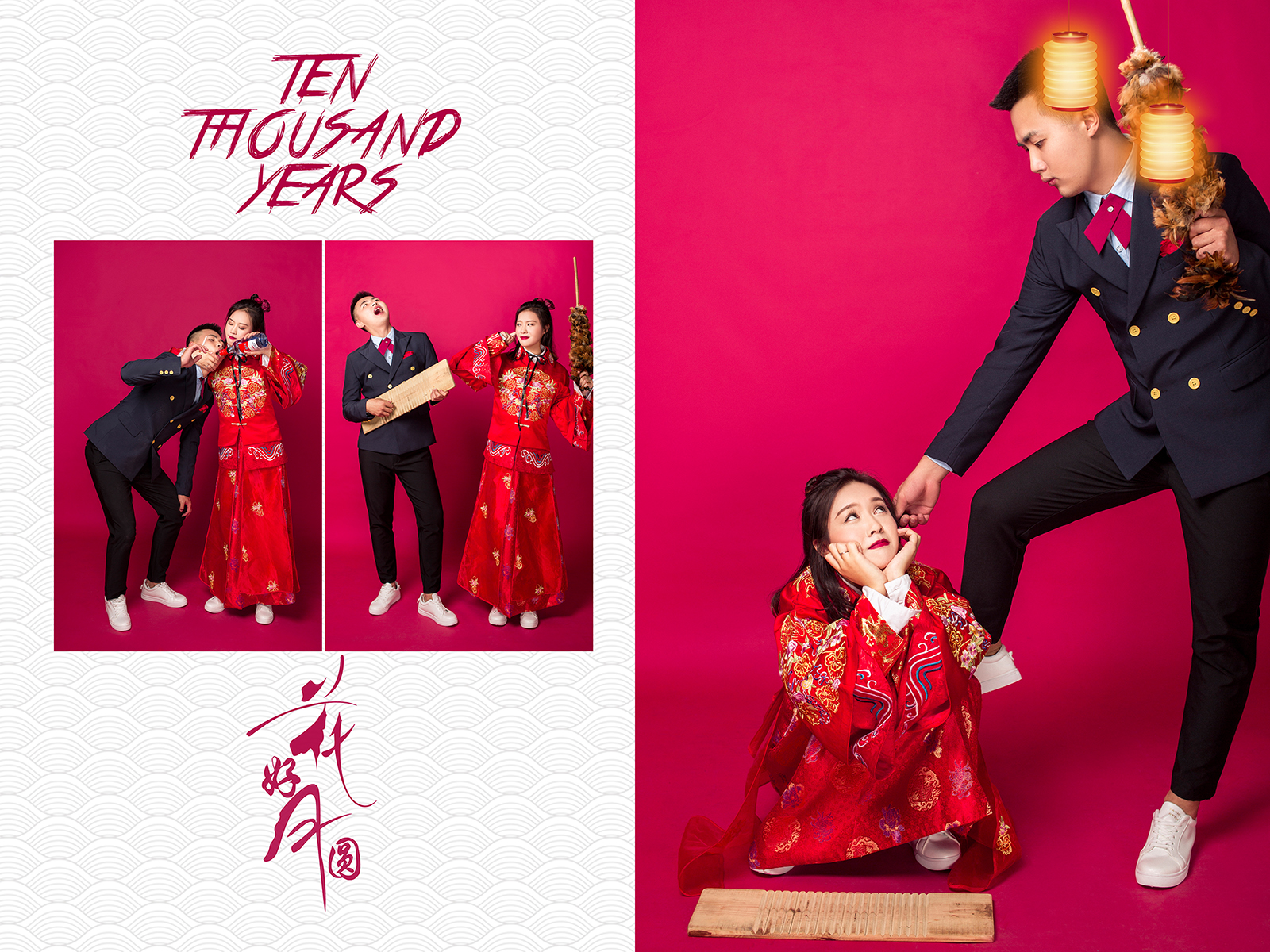 【好評如潮】私人訂制婚紗照 6服6造