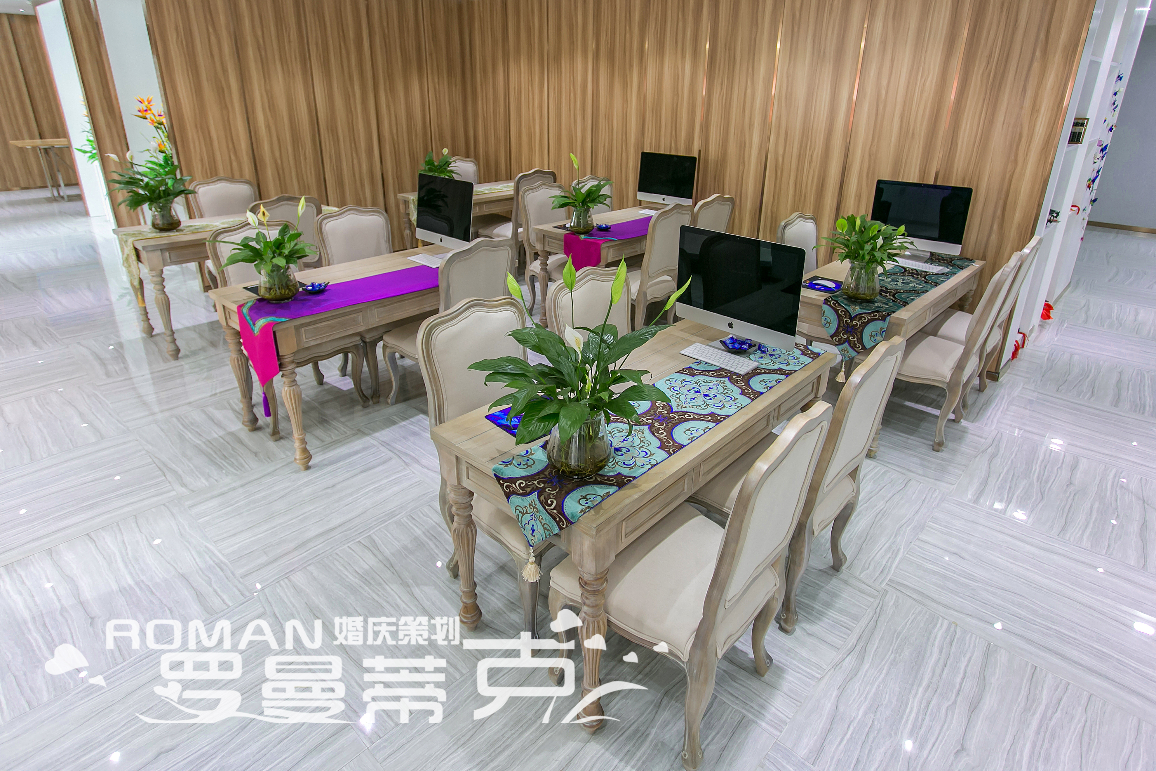 罗曼蒂克婚礼策划