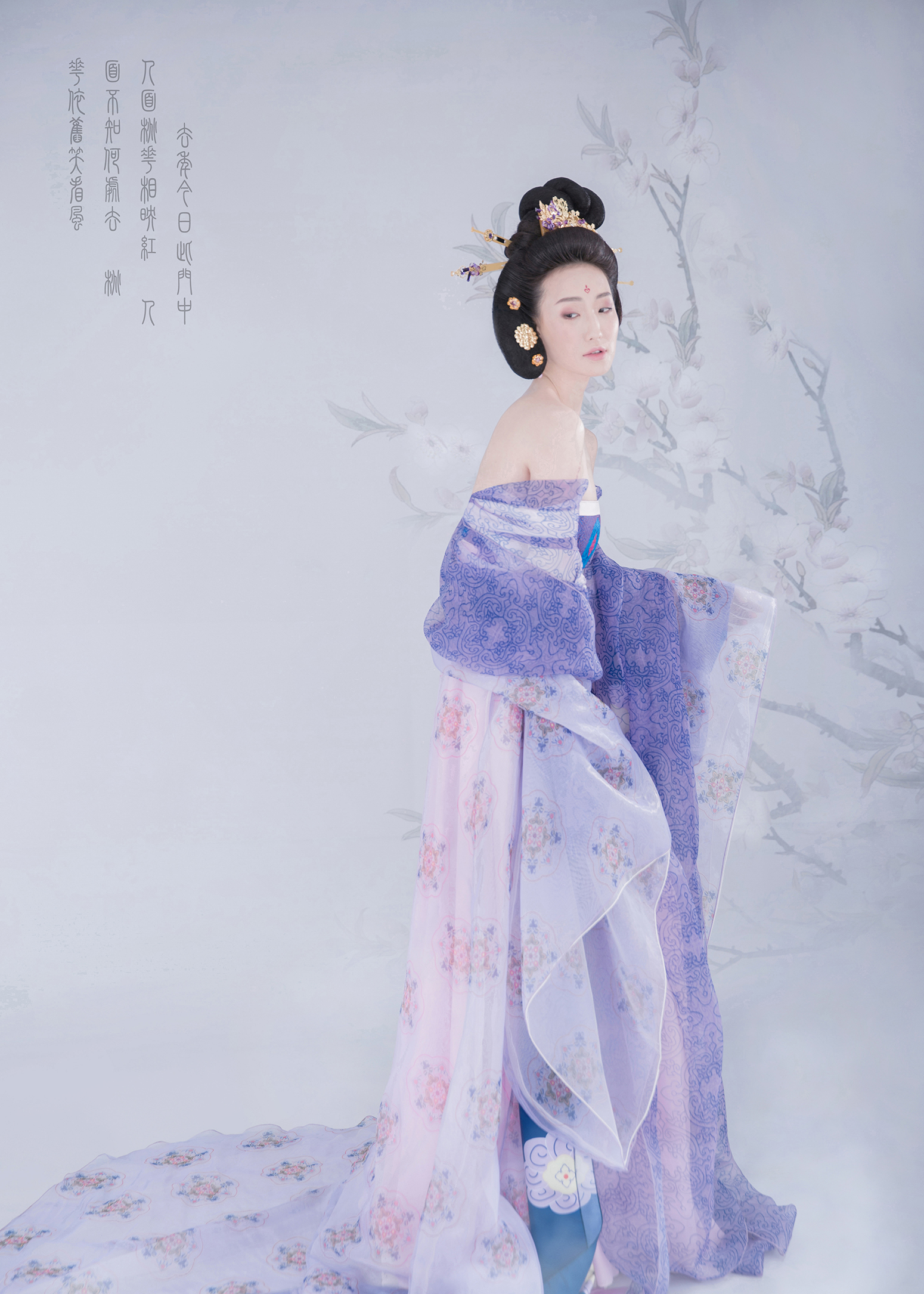 最新唯美古裝藝術(shù)個性套餐