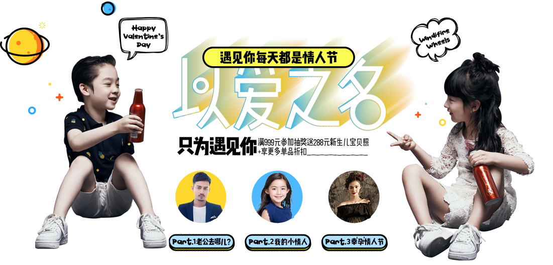 小小童年（星沙店）