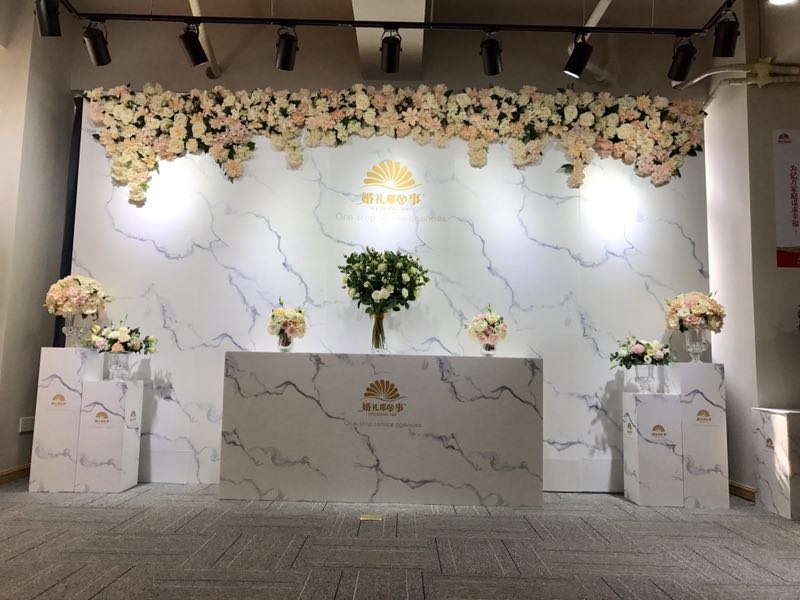 婚礼那点事一站式婚礼企划
