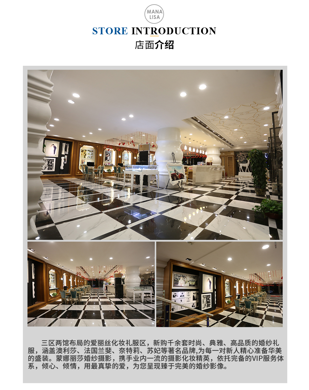 本地旅拍+苏州/厦门/三亚/丽江/青岛（五选一）