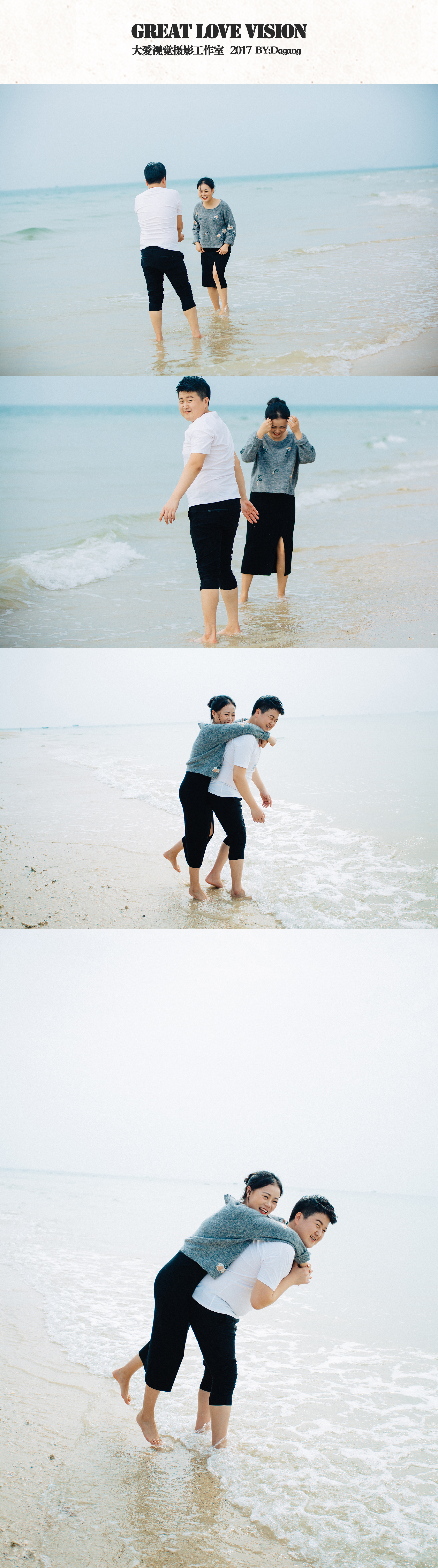 【大愛視覺】潿洲島，桂林，德天瀑布旅拍套系