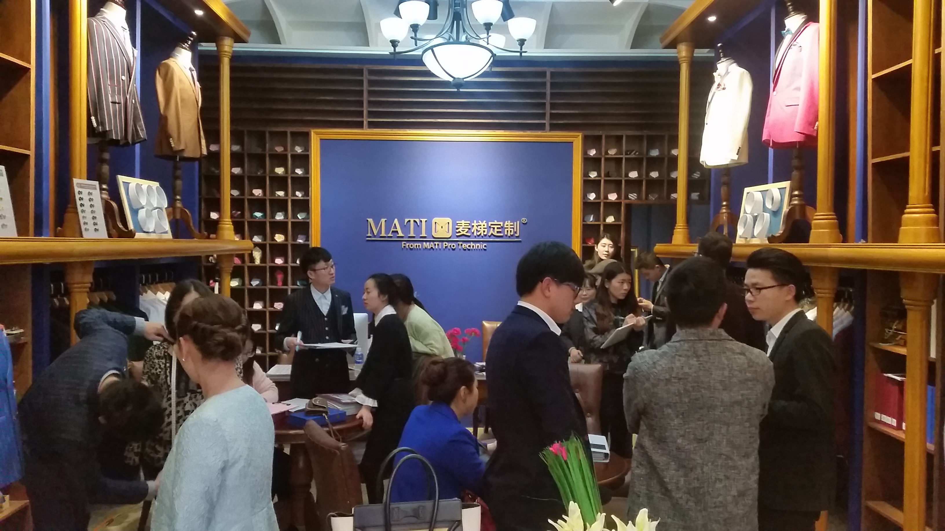 MTFIX 麦梯定制（江阴店）
