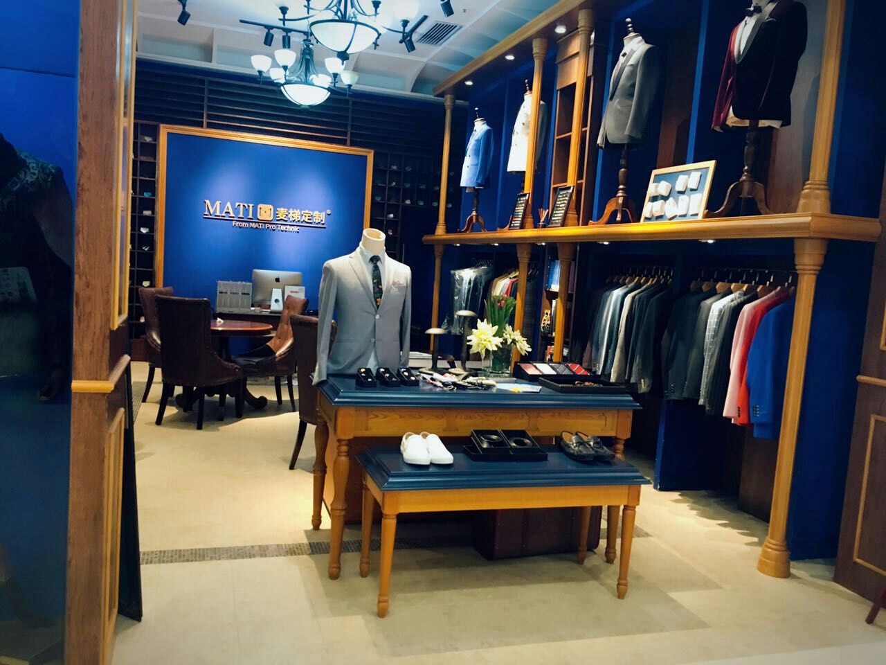 MTFIX 麦梯定制（江阴店）