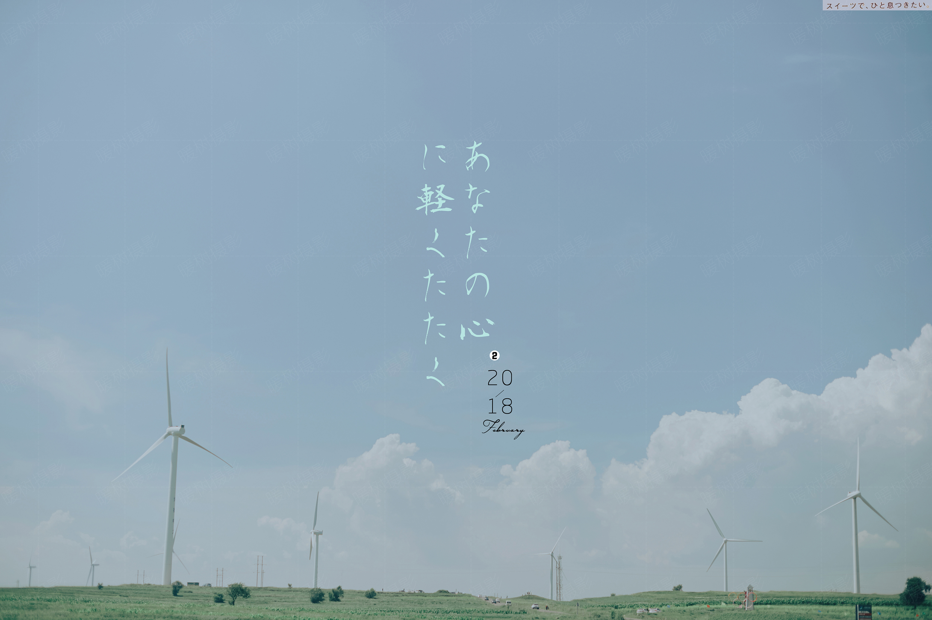 【暖树摄影】文艺婚纱摄影（二）
