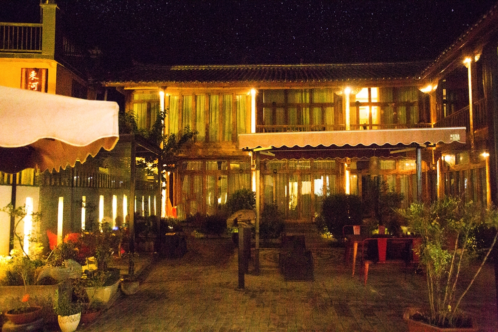 原野映像环球旅拍丽江店