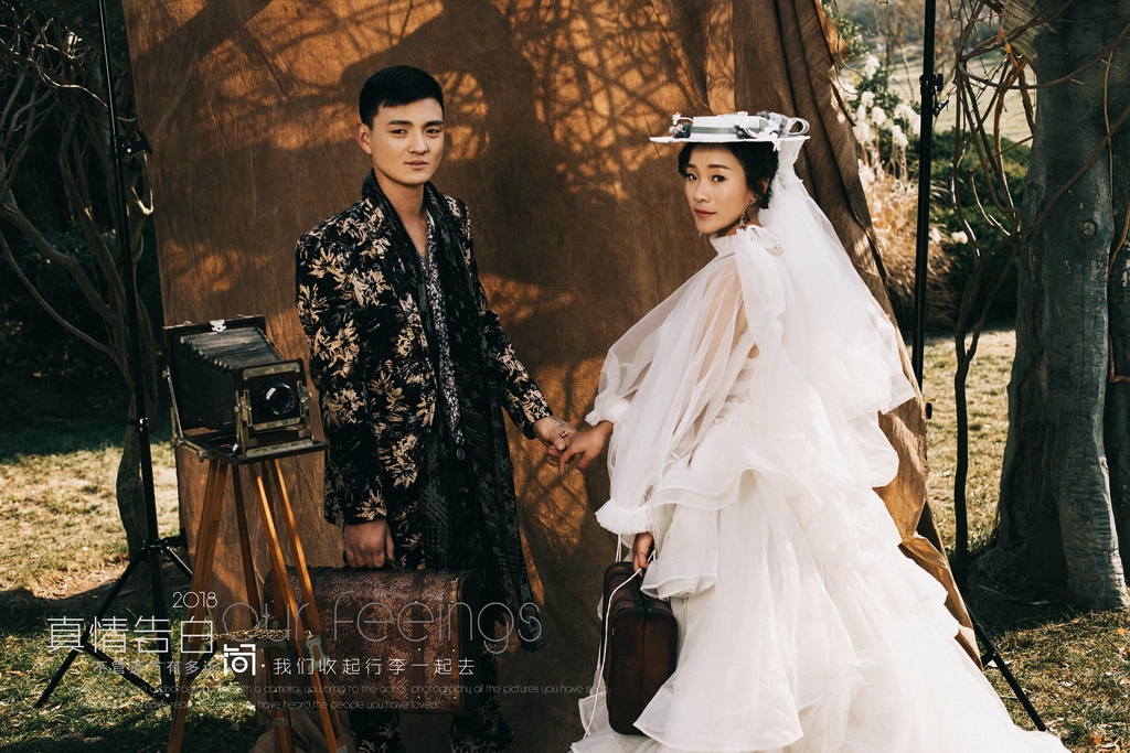 热销套系高级定制唯美婚纱旅拍标准系列B套系