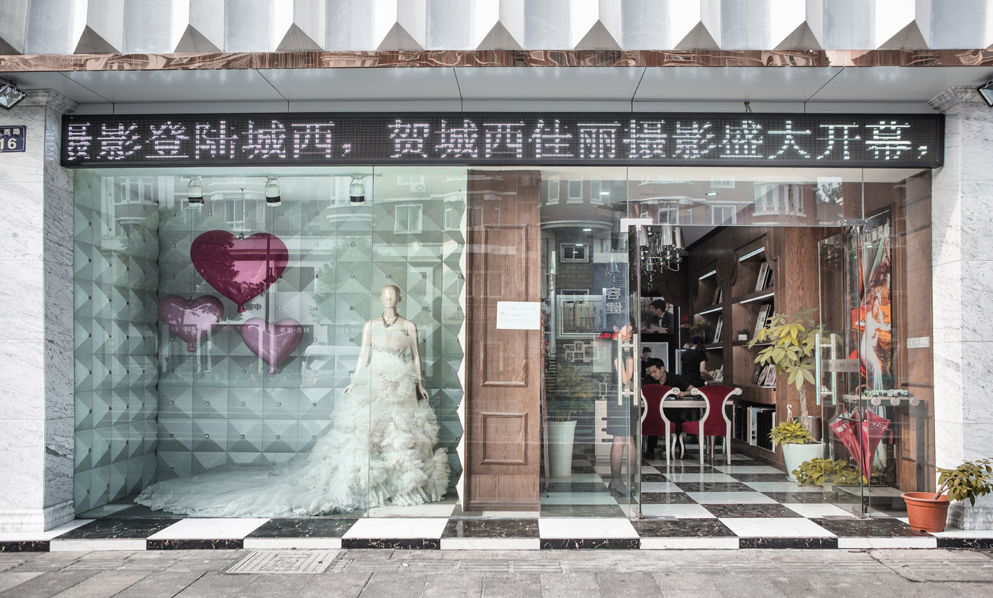 佳丽摄影（城西店）