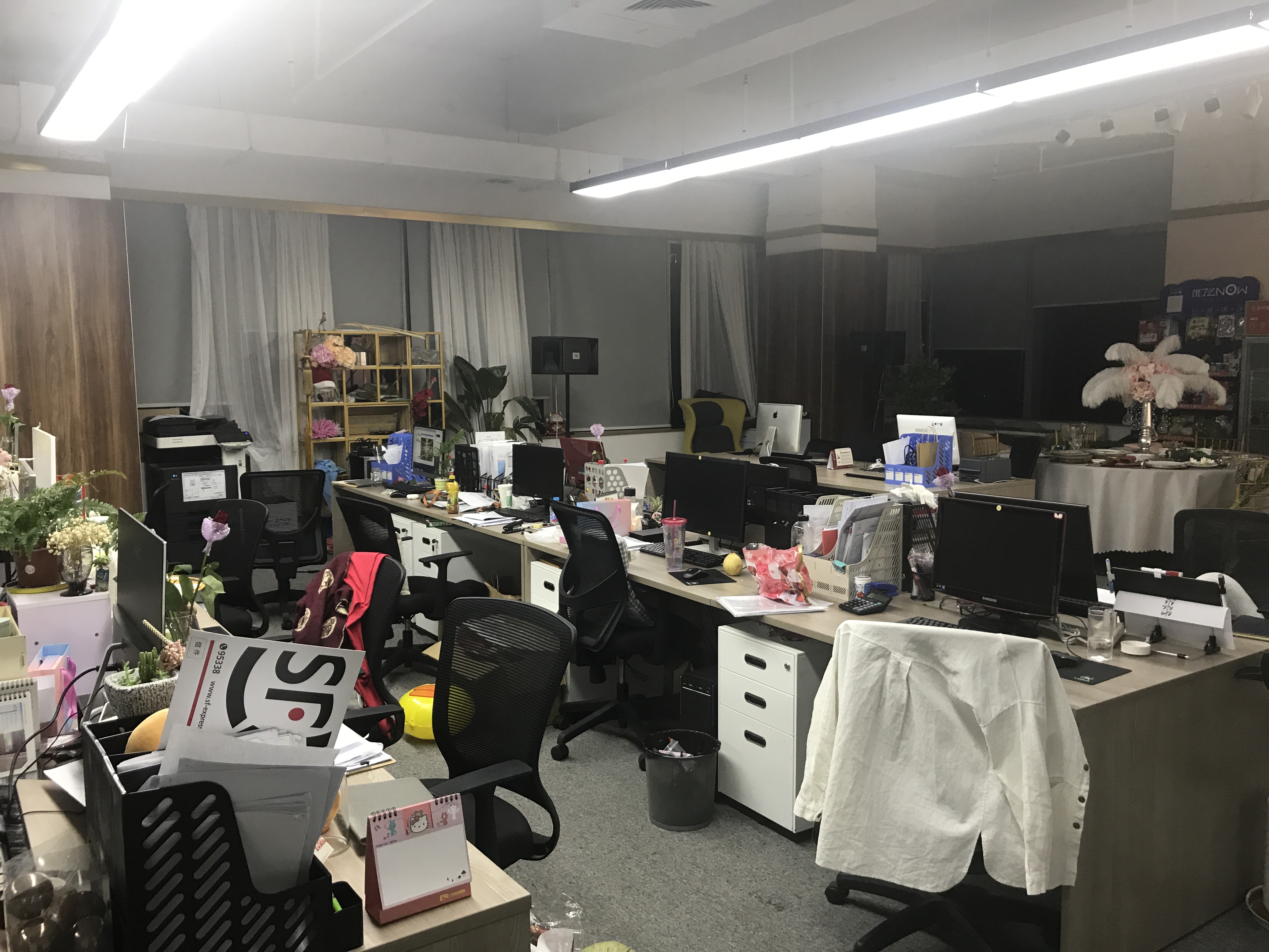 听见婚礼策划