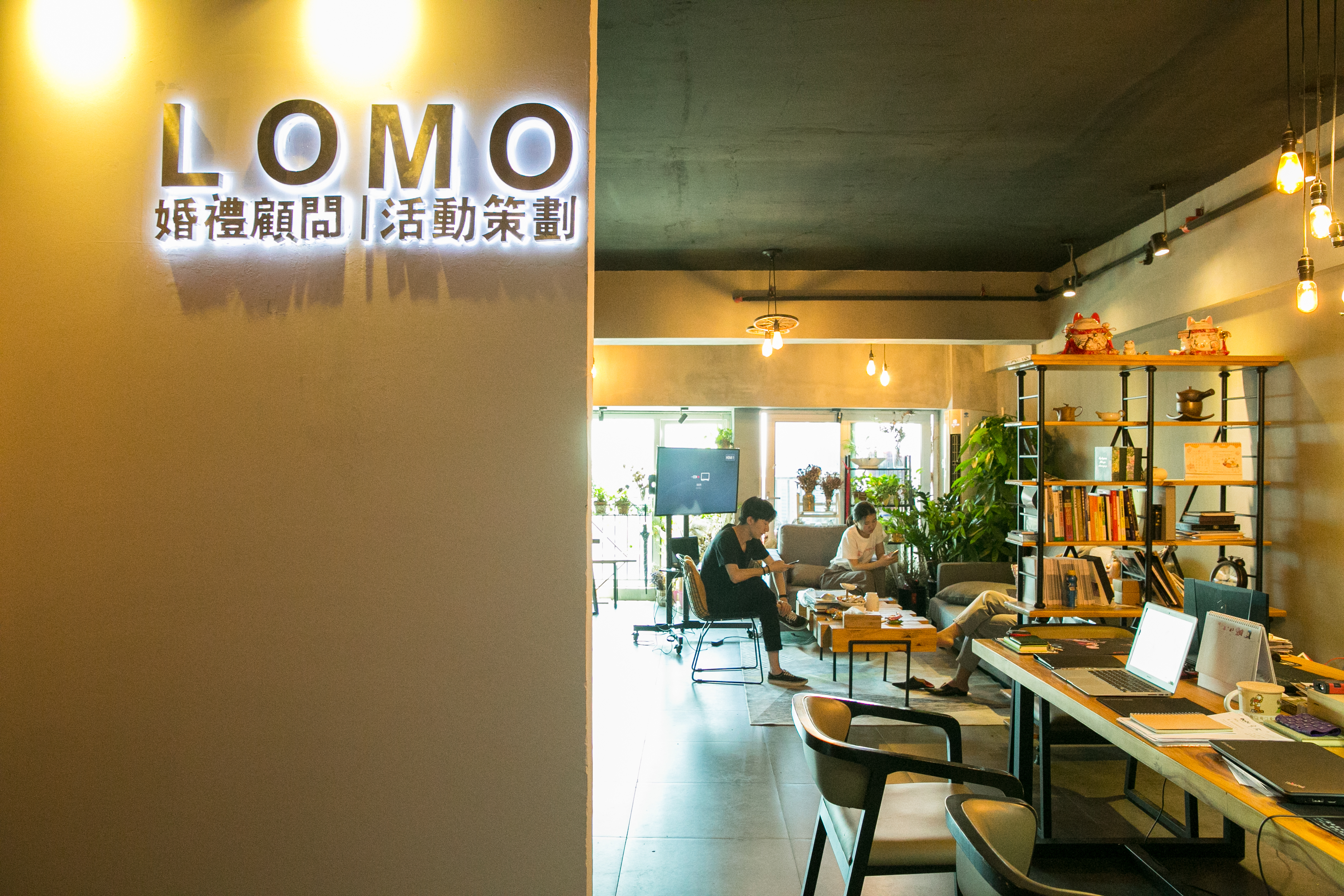 Lomo婚礼顾问（深圳）