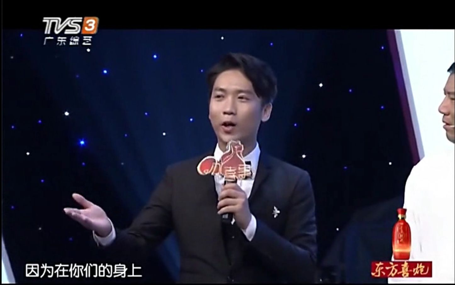 阿LAM丨