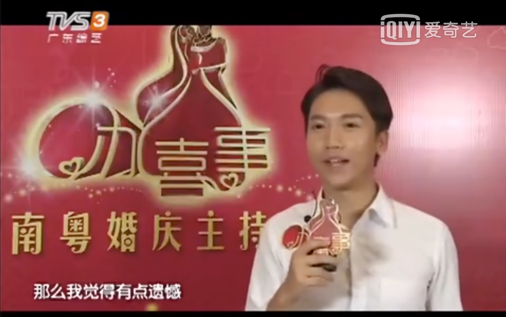 阿LAM丨
