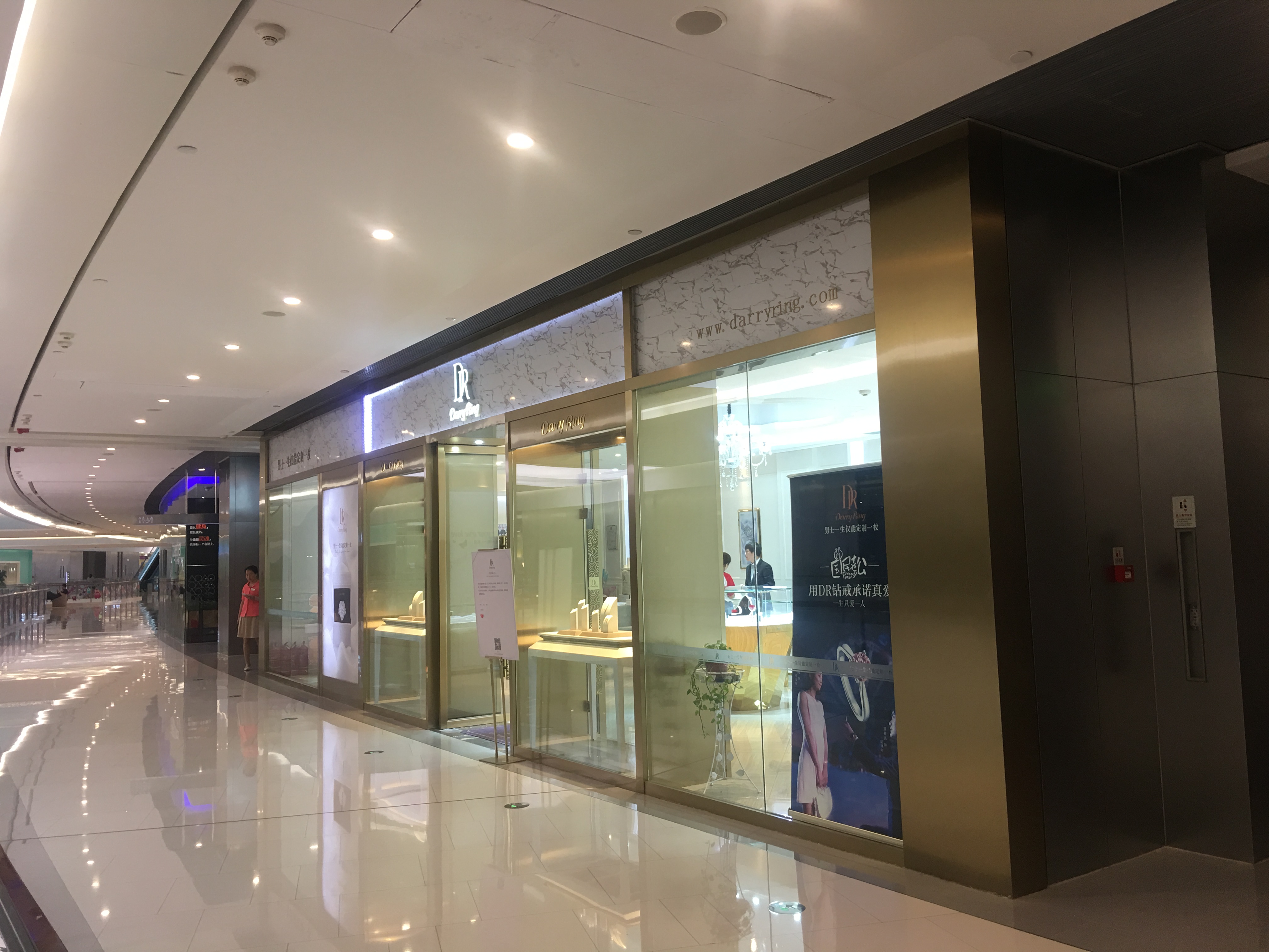 沈阳市府恒隆店