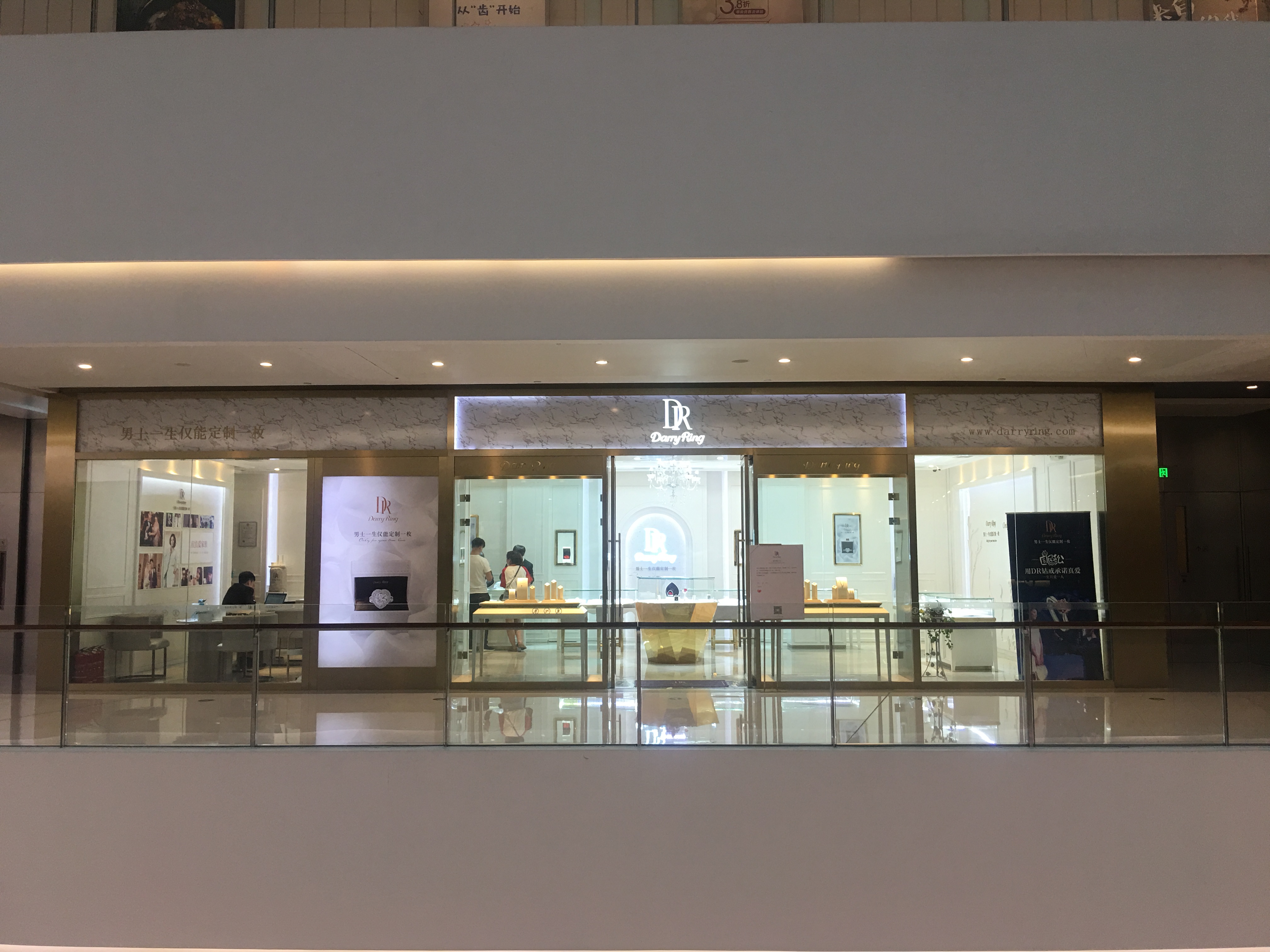 沈阳市府恒隆店