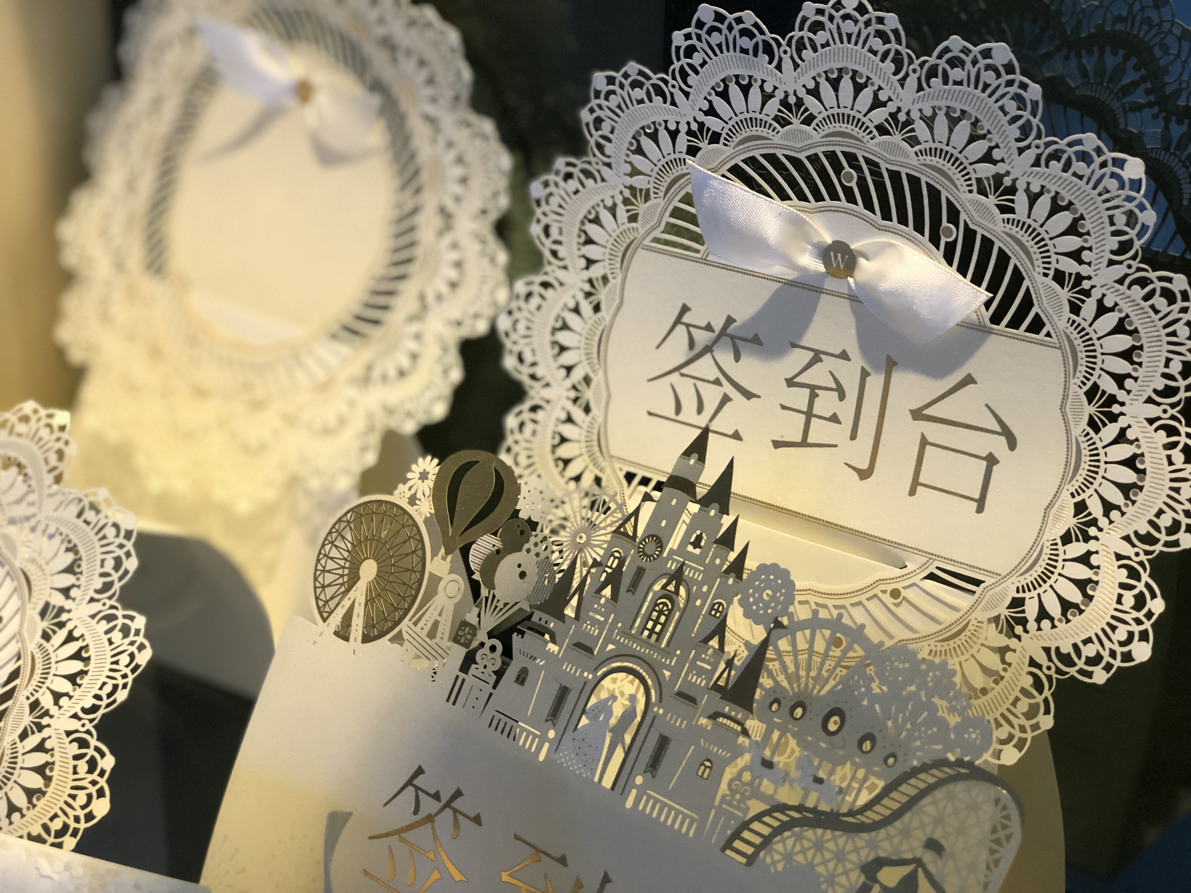 三恒婚礼定制