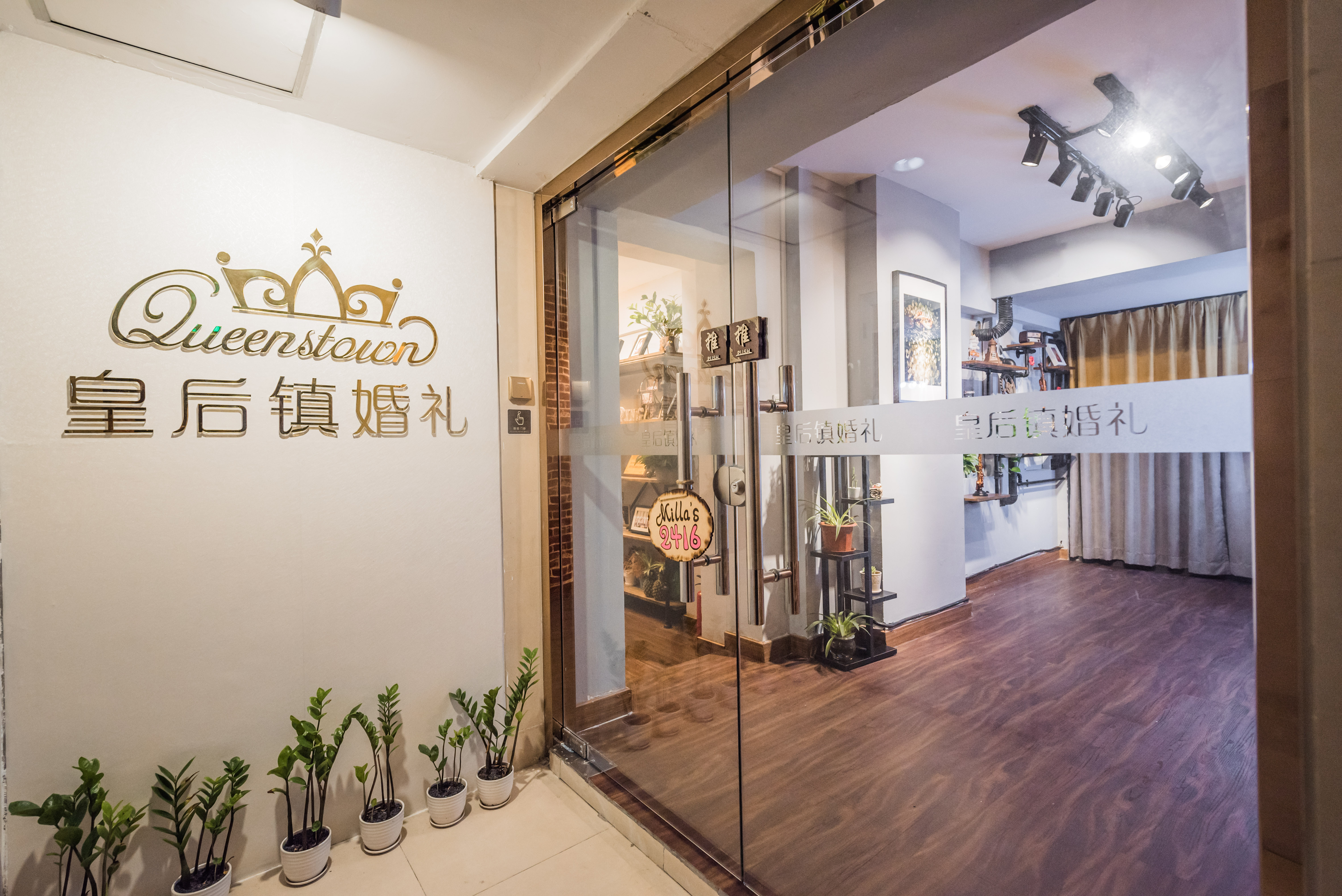 Queenstown皇后镇婚礼