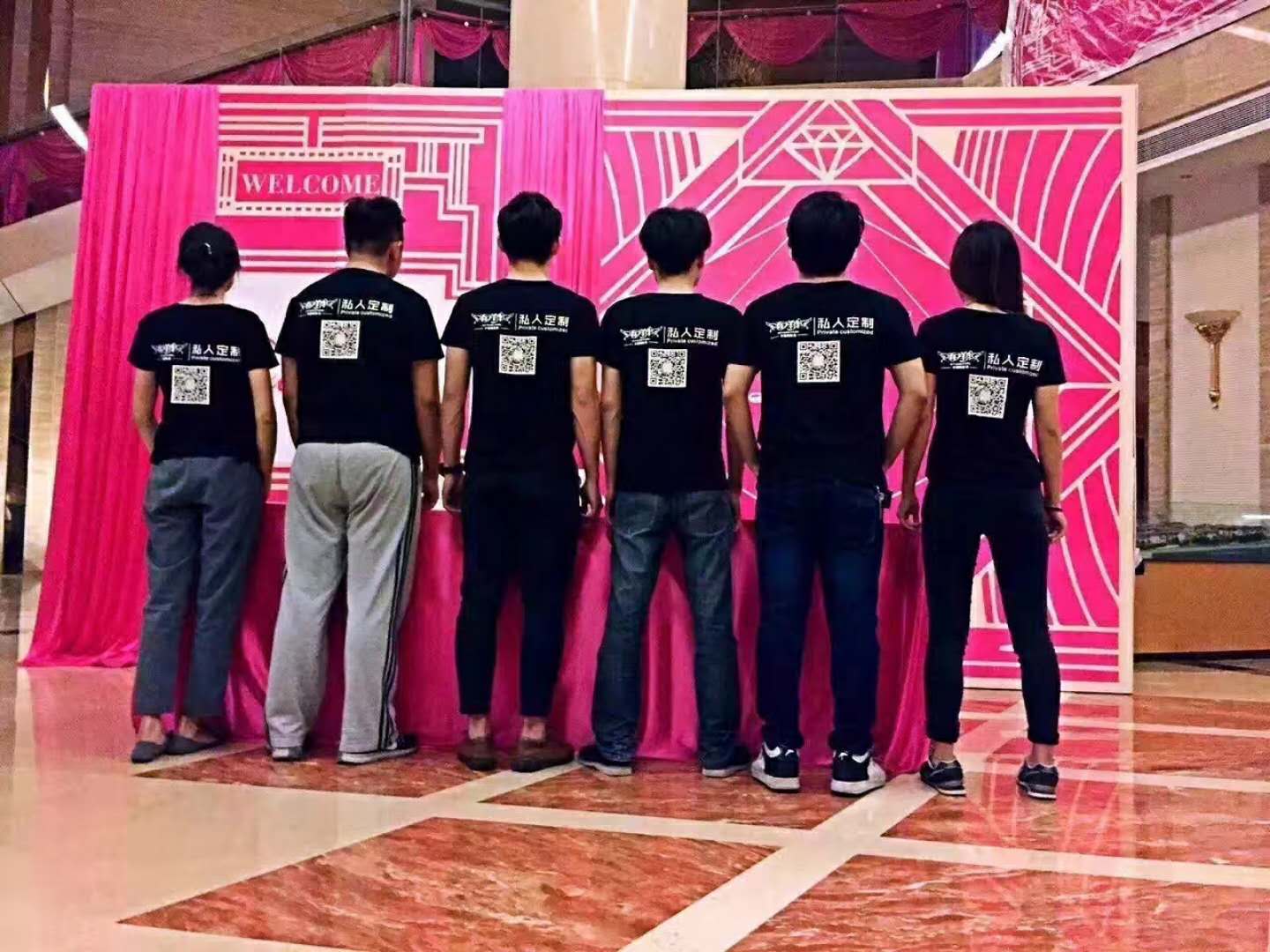 喜洋洋婚礼