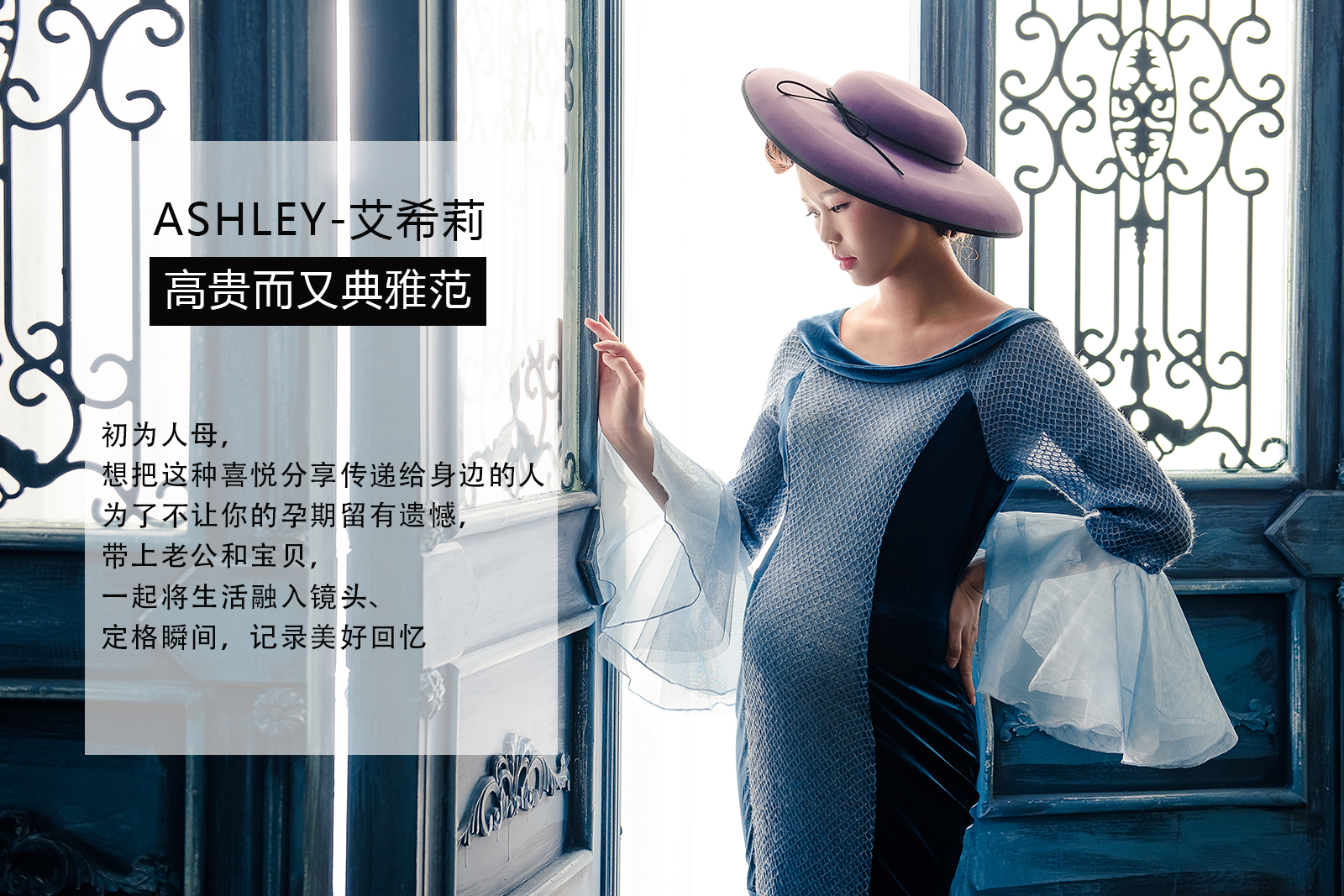 【金夫人玛瑞莎】韩式简约风格