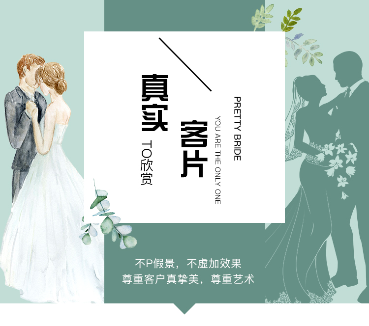 60张3d立体式修图 市区外景任选