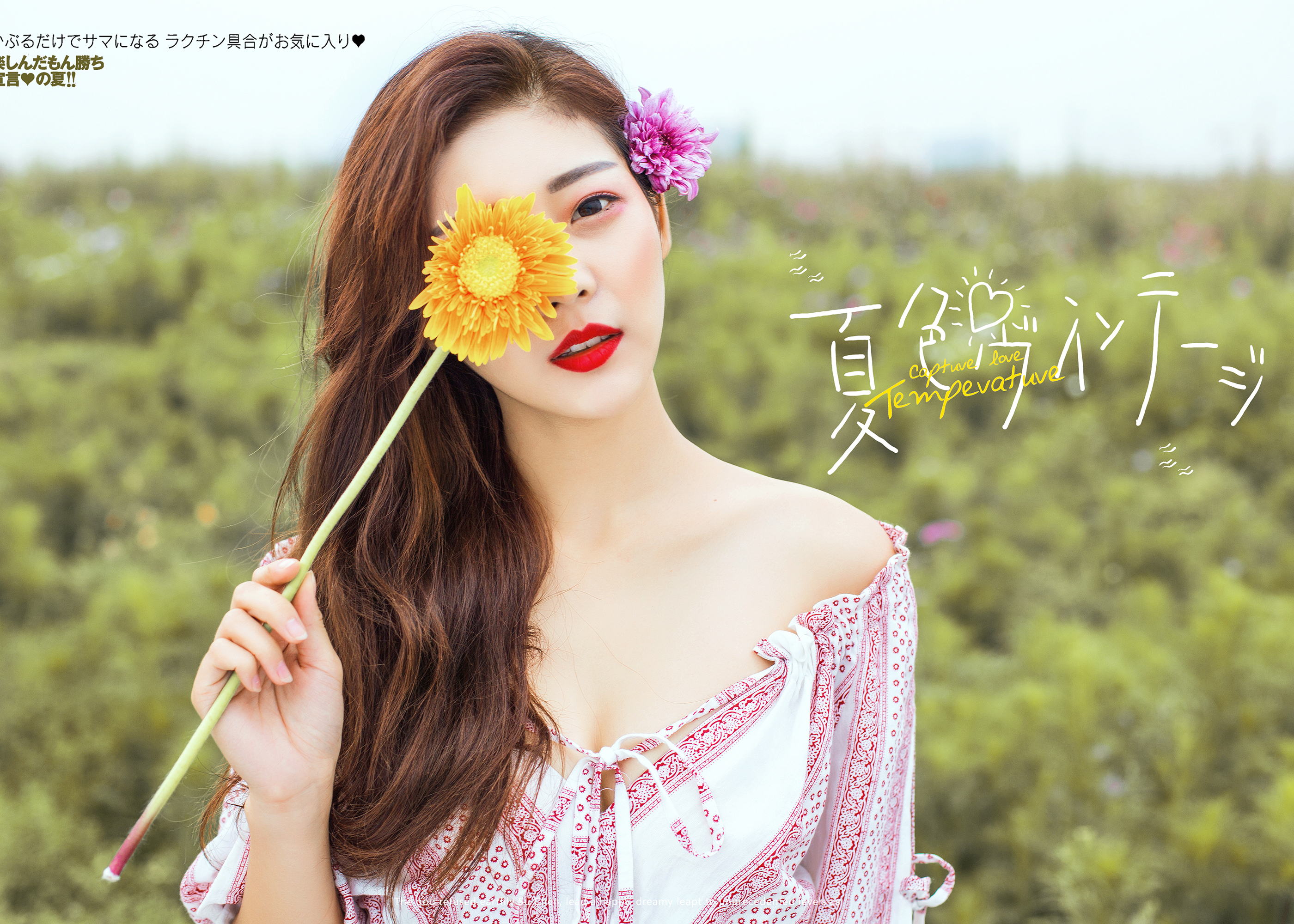 你好幸福攝影--特惠【芷芹】限時搶拍