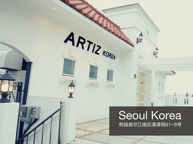 韩国艺匠ARTIZ STUDIO(合肥)店铺环境
