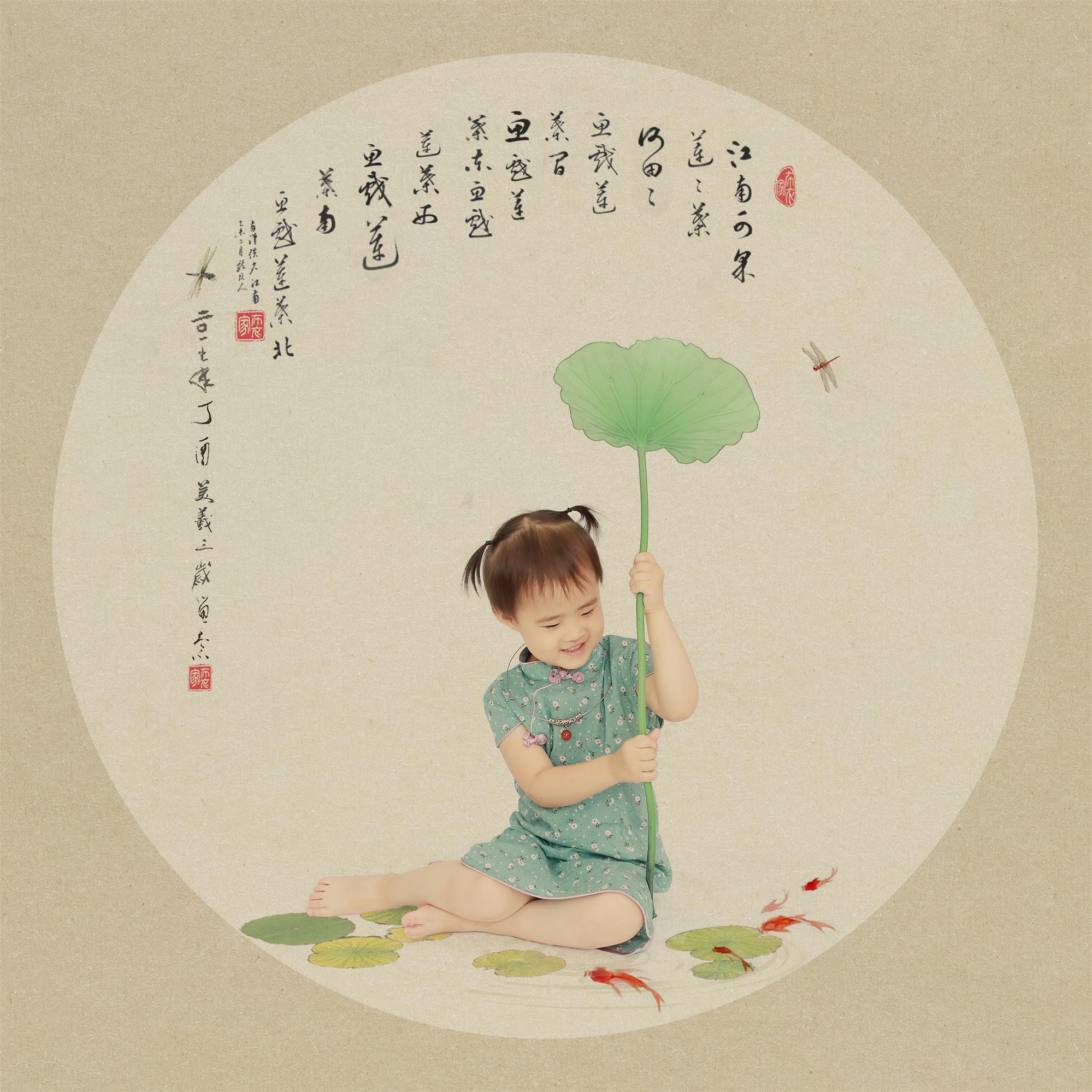 仅售899元--价值1899元趣味童年·单人定制