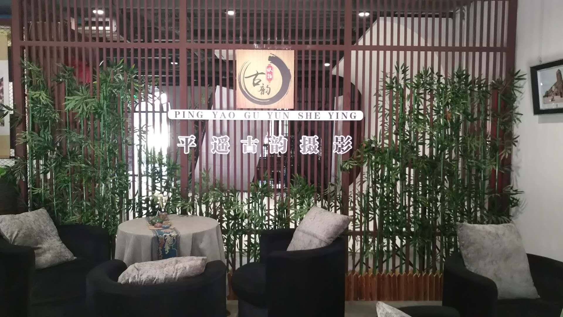 古韵摄影