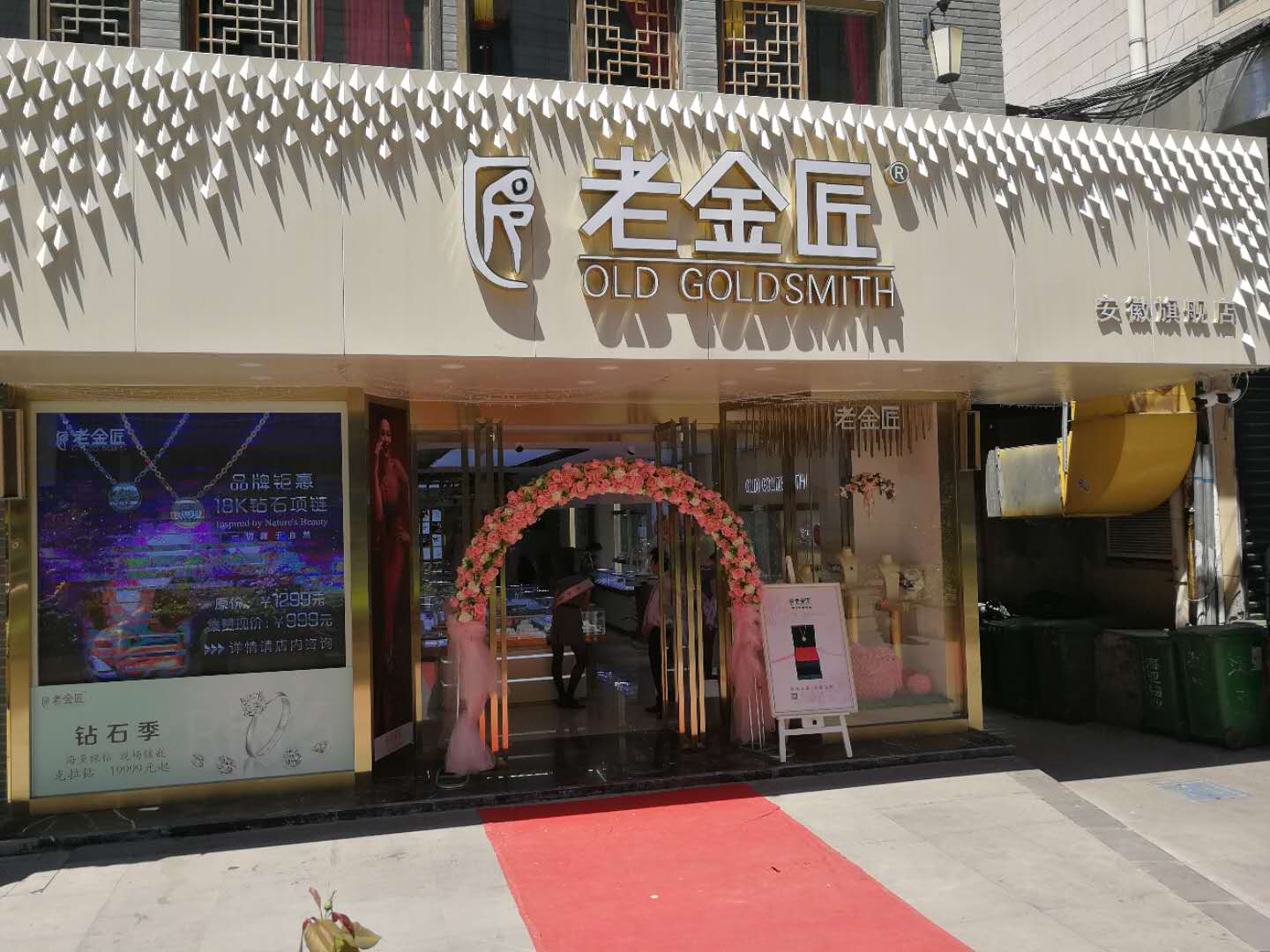 老金匠裸钻  原创钻石婚戒