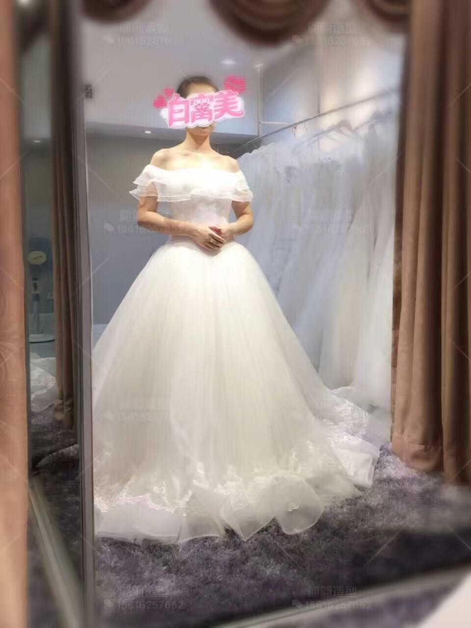 婚派婚礼婚纱礼服馆