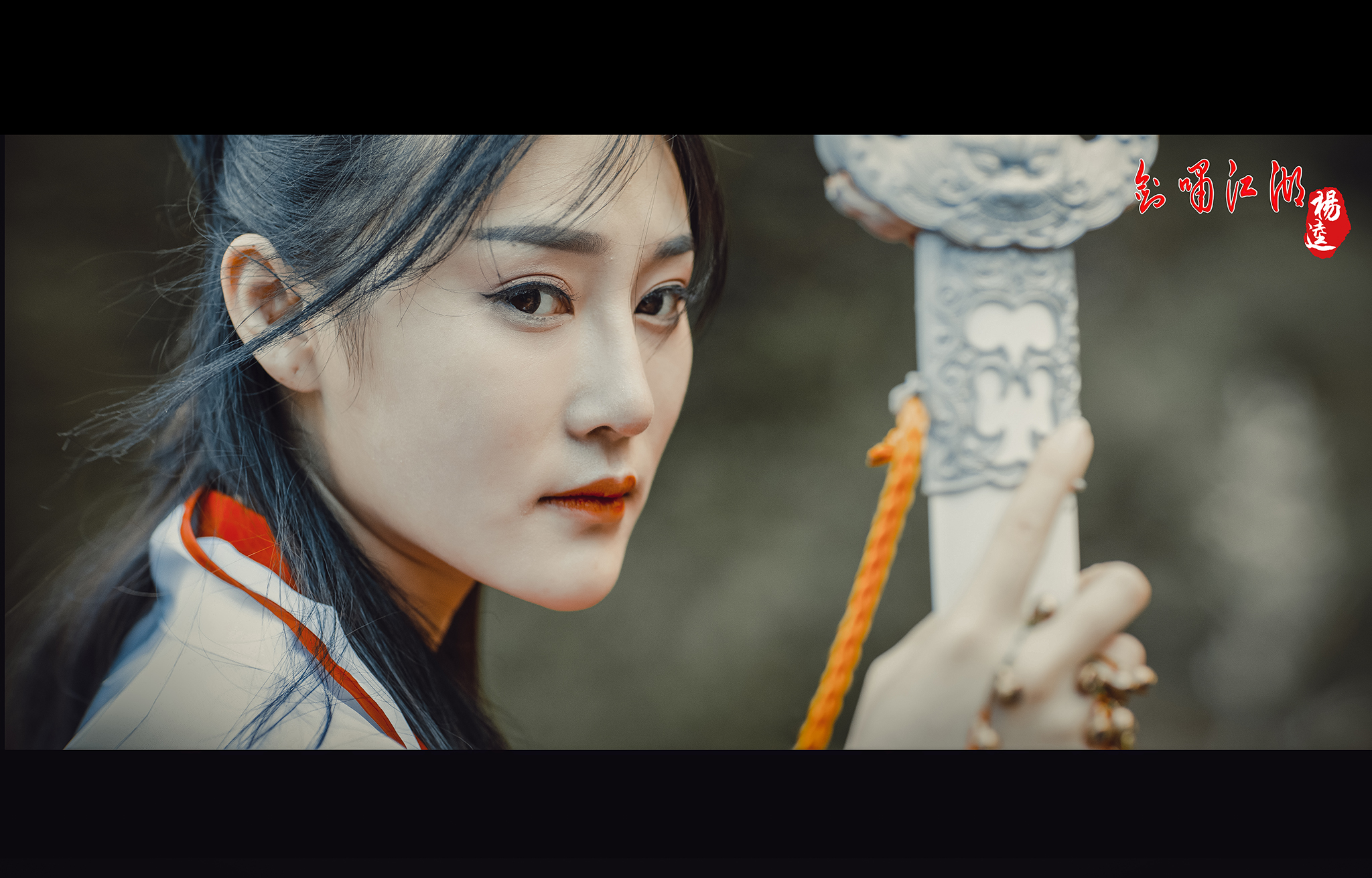 古风摄影+电影特效后期制作