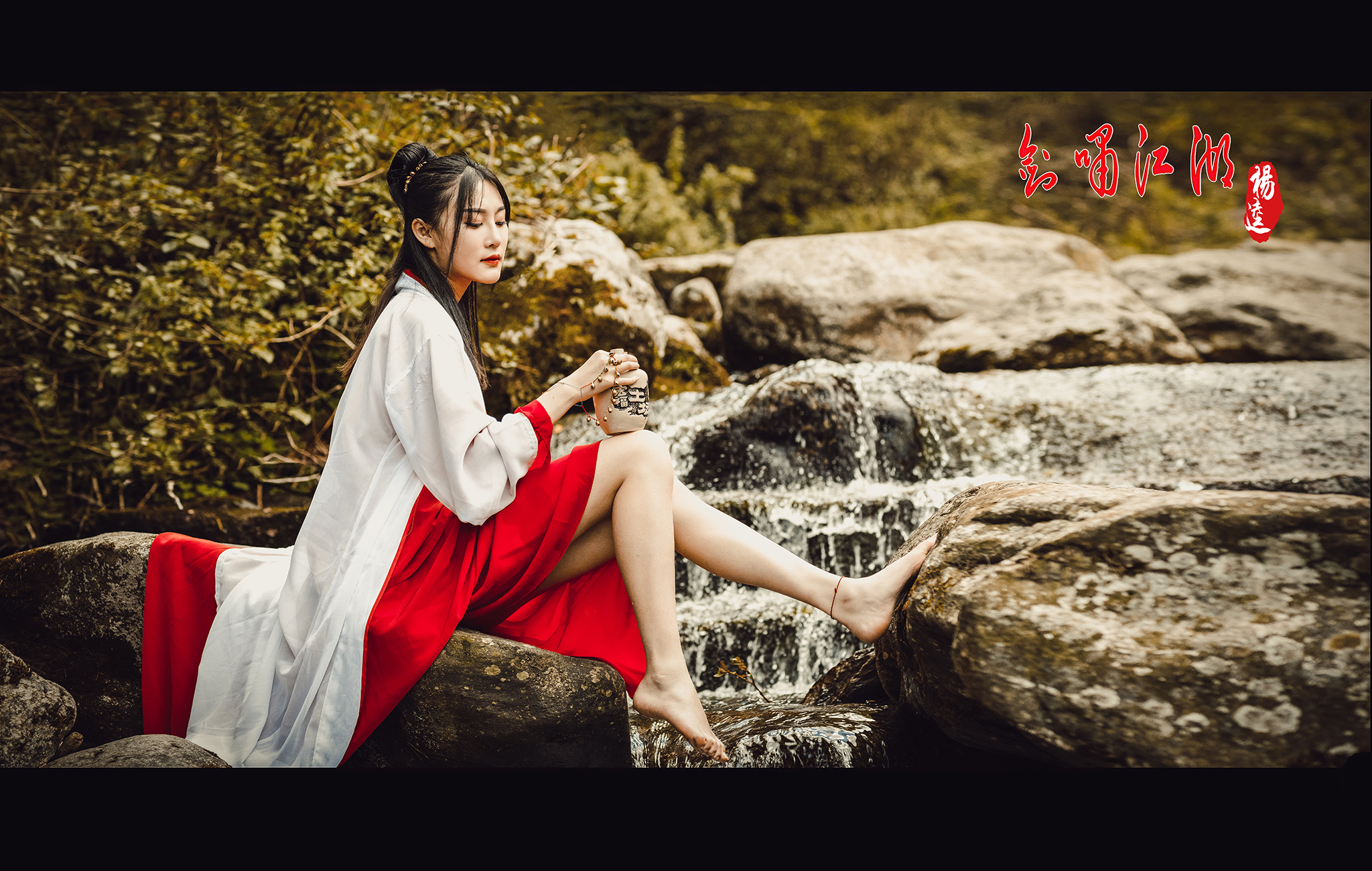 古风摄影+电影特效后期制作