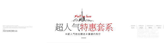 【先拍后付】羊湖旅拍 布宫+大昭寺+沙丘+羊湖