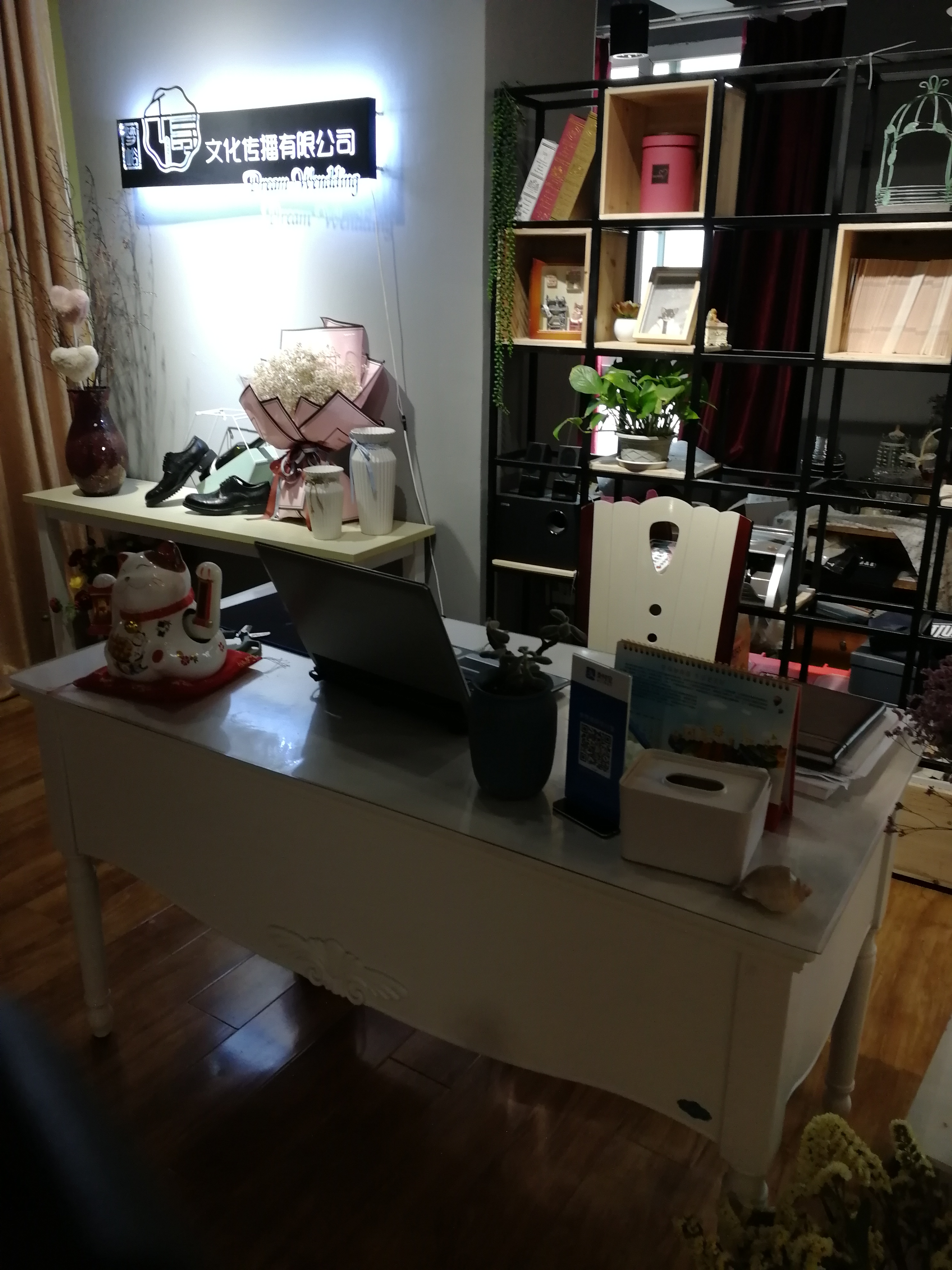 AVRIL艾薇婚礼设计（成都店）