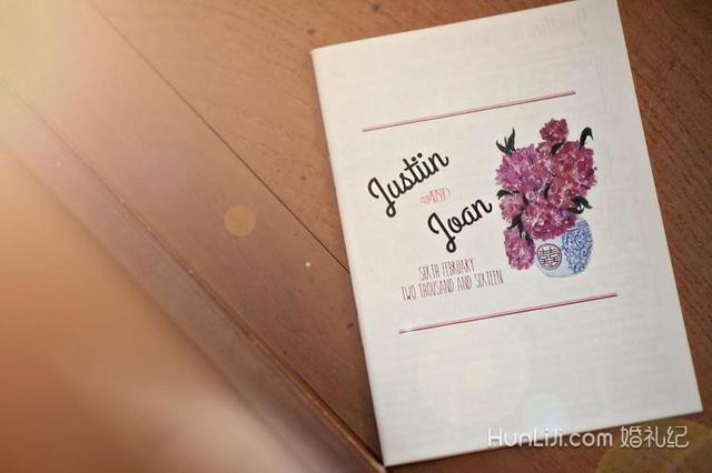 2018有寓意的领证日期