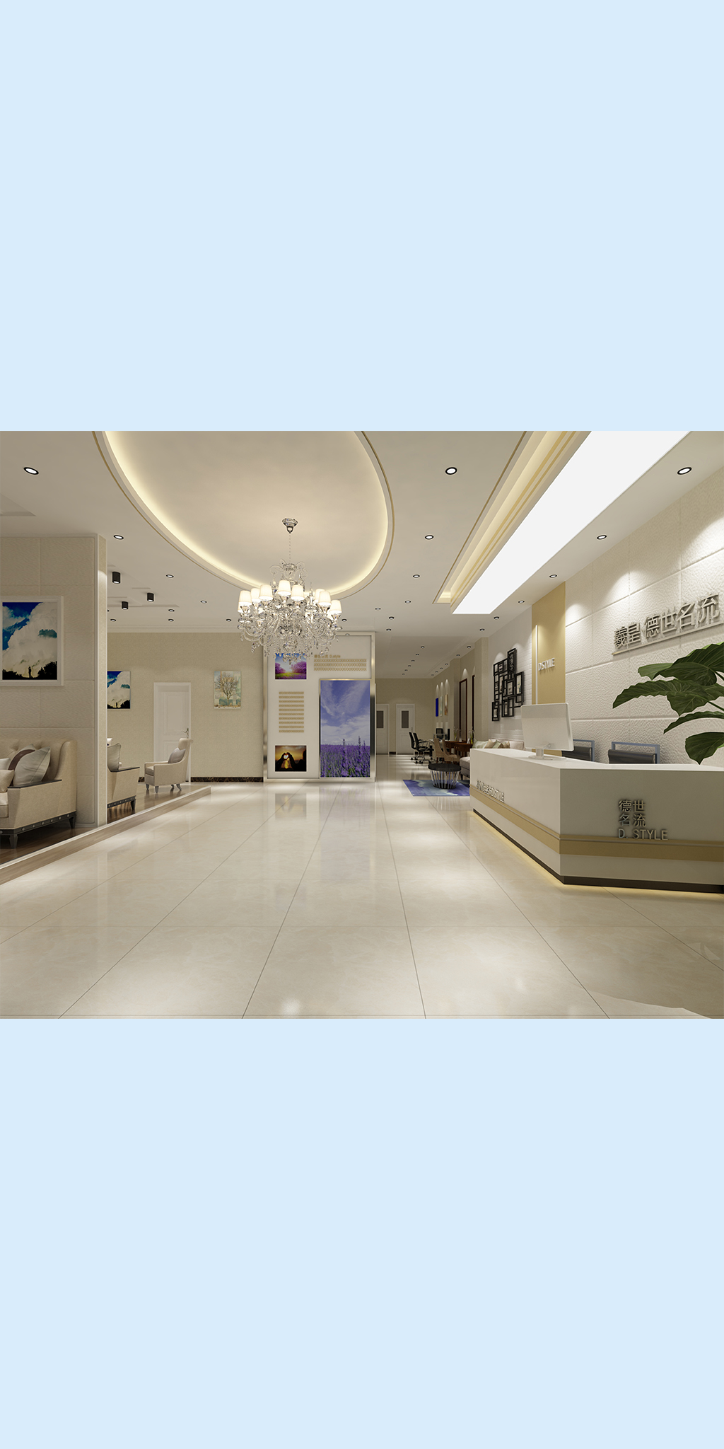 德世名流婚礼策划公司