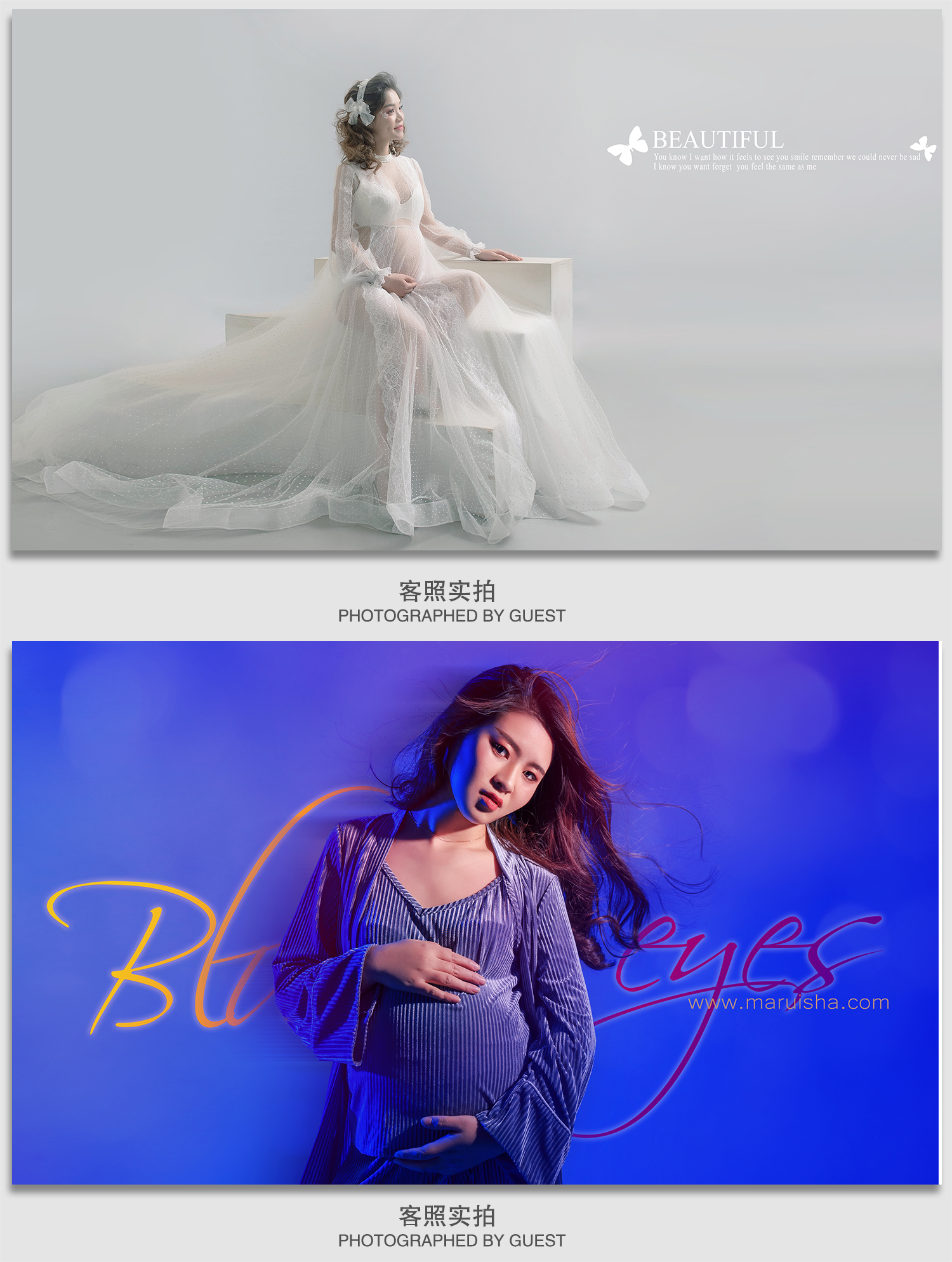 仅售1888元，价值3688元漂亮孕妈咪拍摄B套