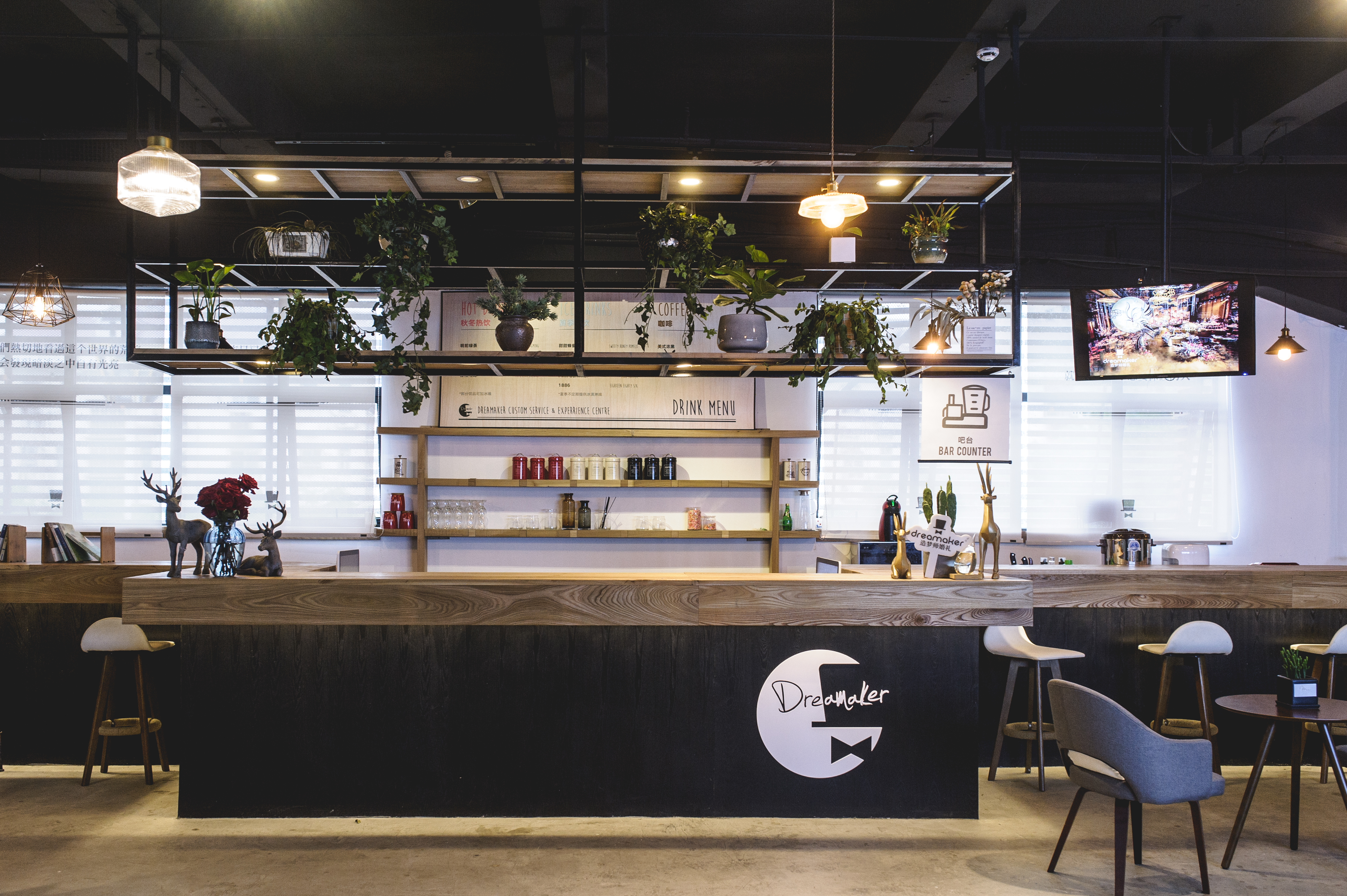 Dreamaker造梦师婚礼
