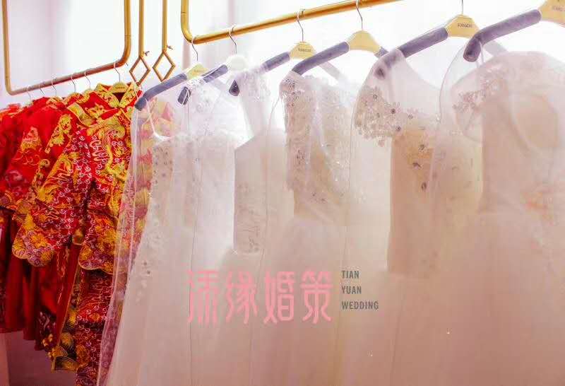 添缘婚典策划会馆