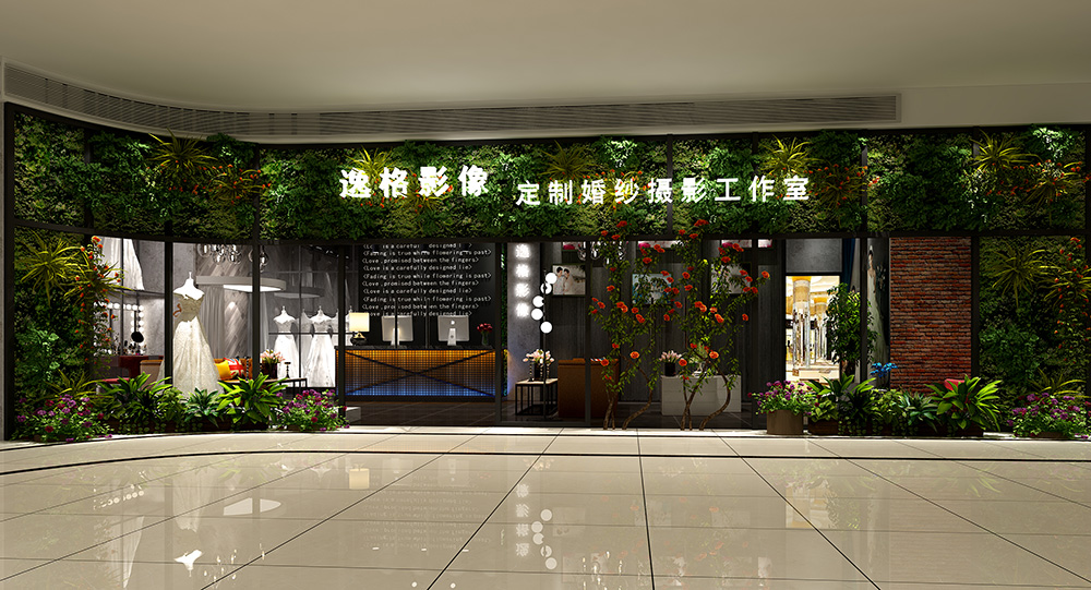 逸格影像