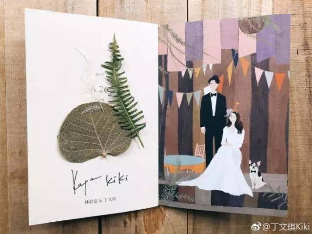 结婚邀请函怎么写