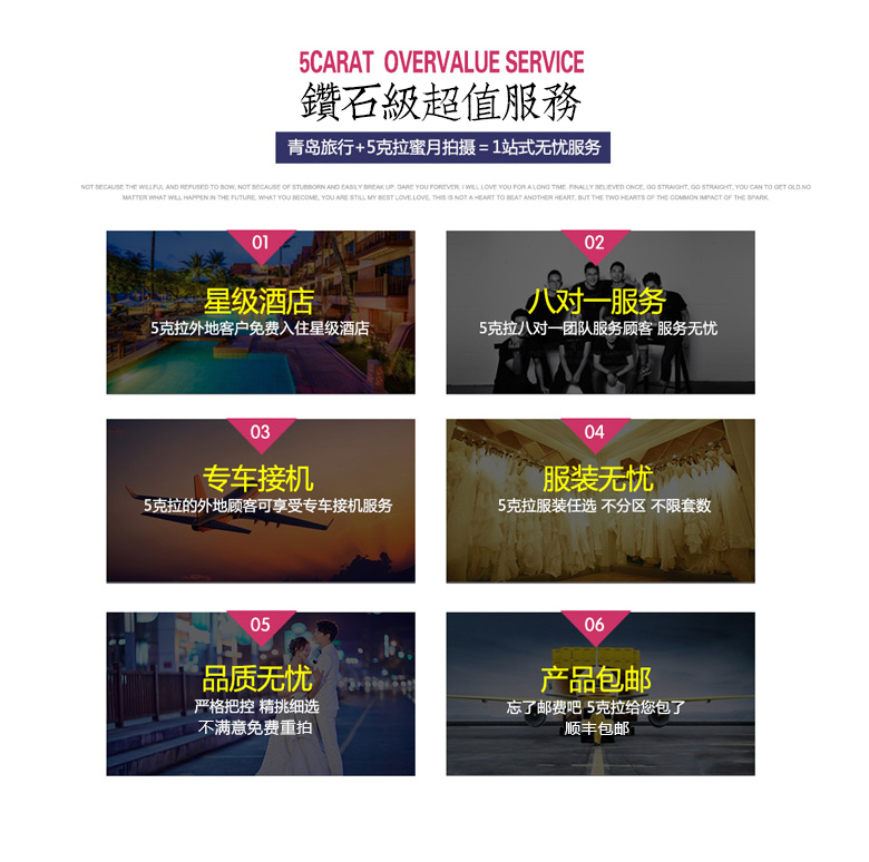 【大促特惠】機票補貼/酒店住宿/接機/產(chǎn)品包郵