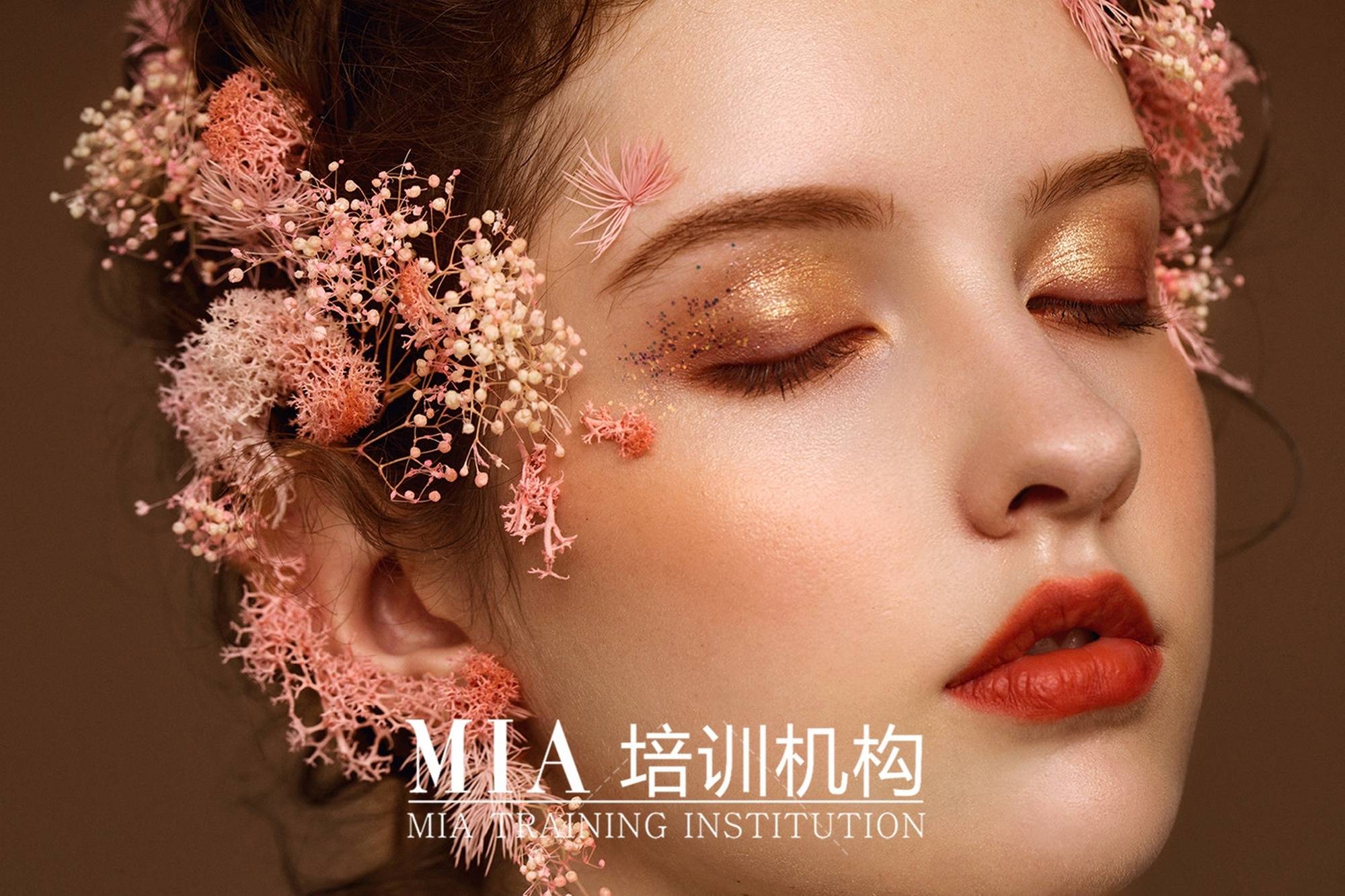 mia时尚新娘-最新油画系风格妆面