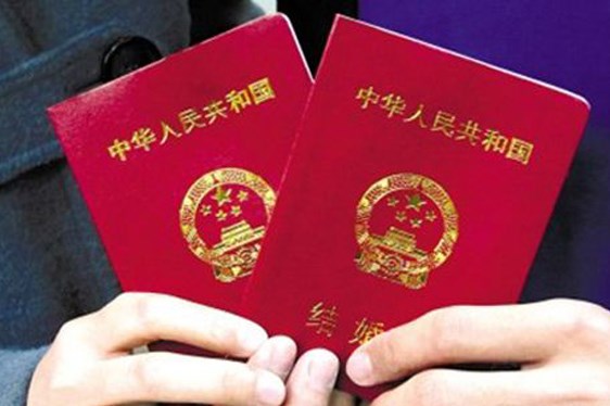北京市丰台区民政局婚姻登记处上班时间、地址、电话