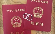 天津南开区民政局婚姻登记处上班时间、电话、地址
