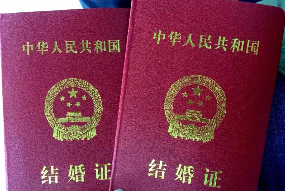 上海民政局婚姻登记处上班时间、电话、地址