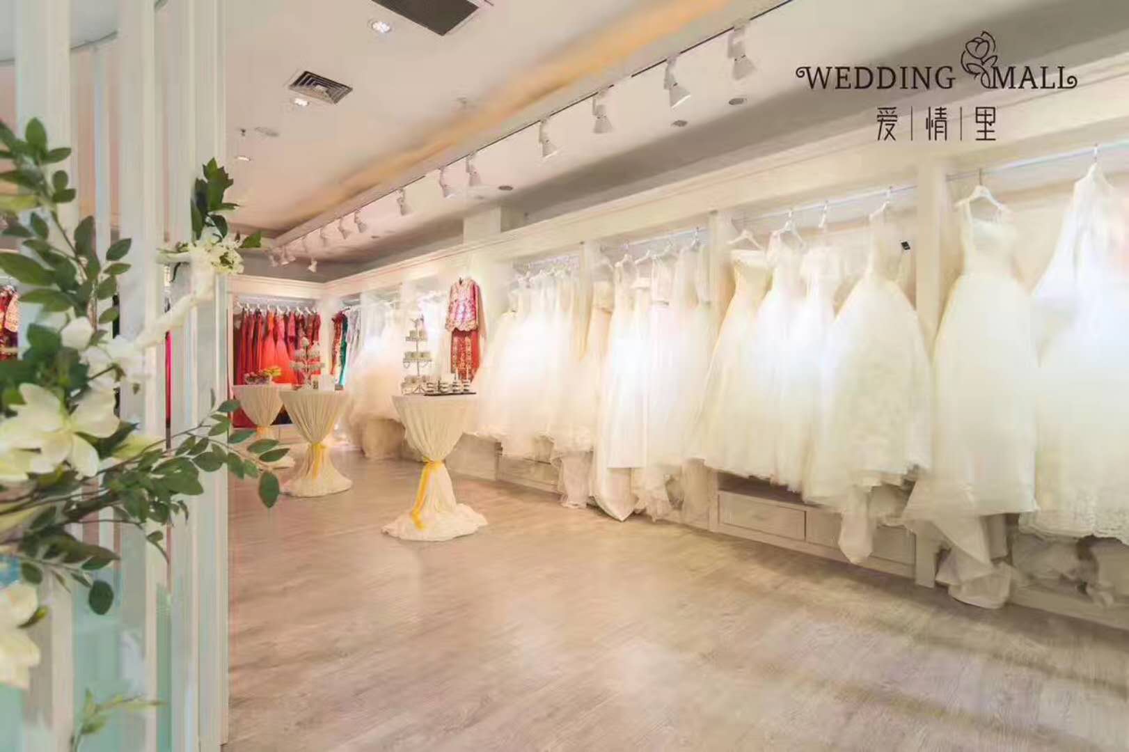 ANN国际婚纱会馆