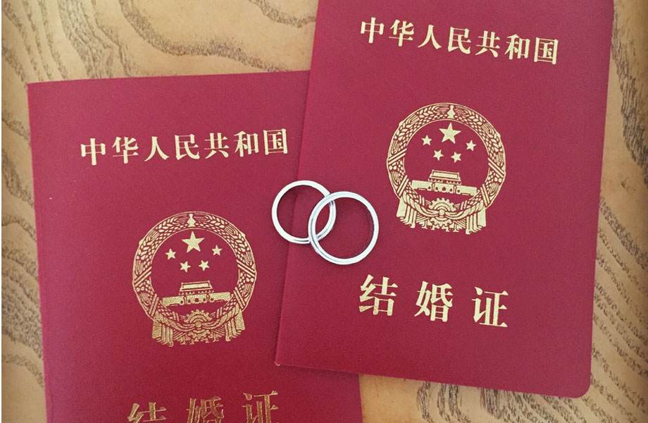 外地人可以在深圳領結婚證嗎  外地戶口可以在深圳辦理結婚證嗎